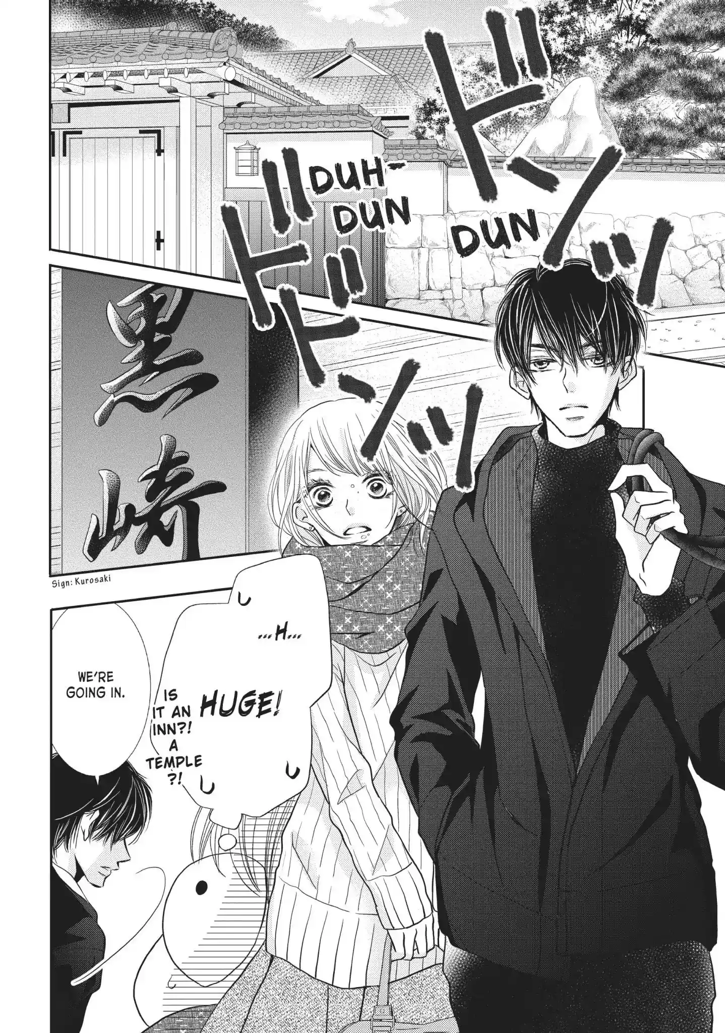 Kurosaki-kun no Iinari ni Nante Naranai Vol.10 Chapter 37: