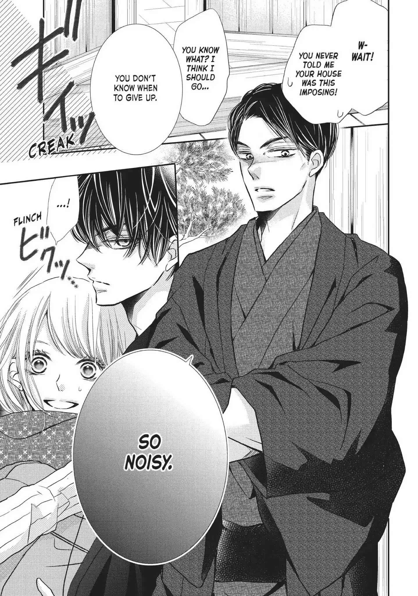 Kurosaki-kun no Iinari ni Nante Naranai Vol.10 Chapter 37: