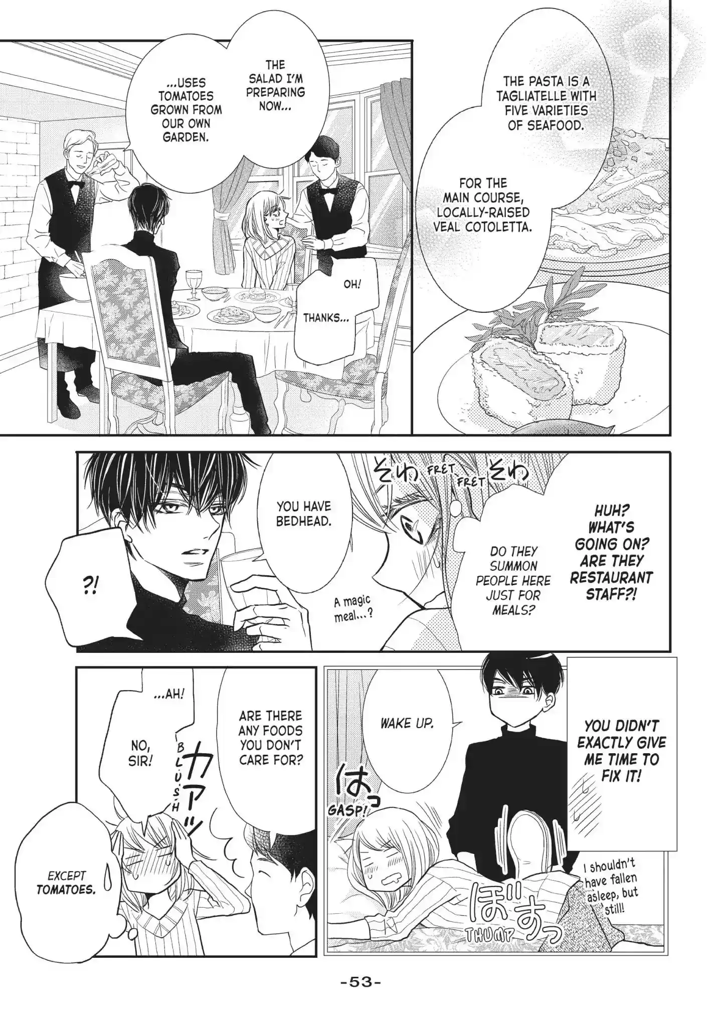 Kurosaki-kun no Iinari ni Nante Naranai Vol.10 Chapter 38: