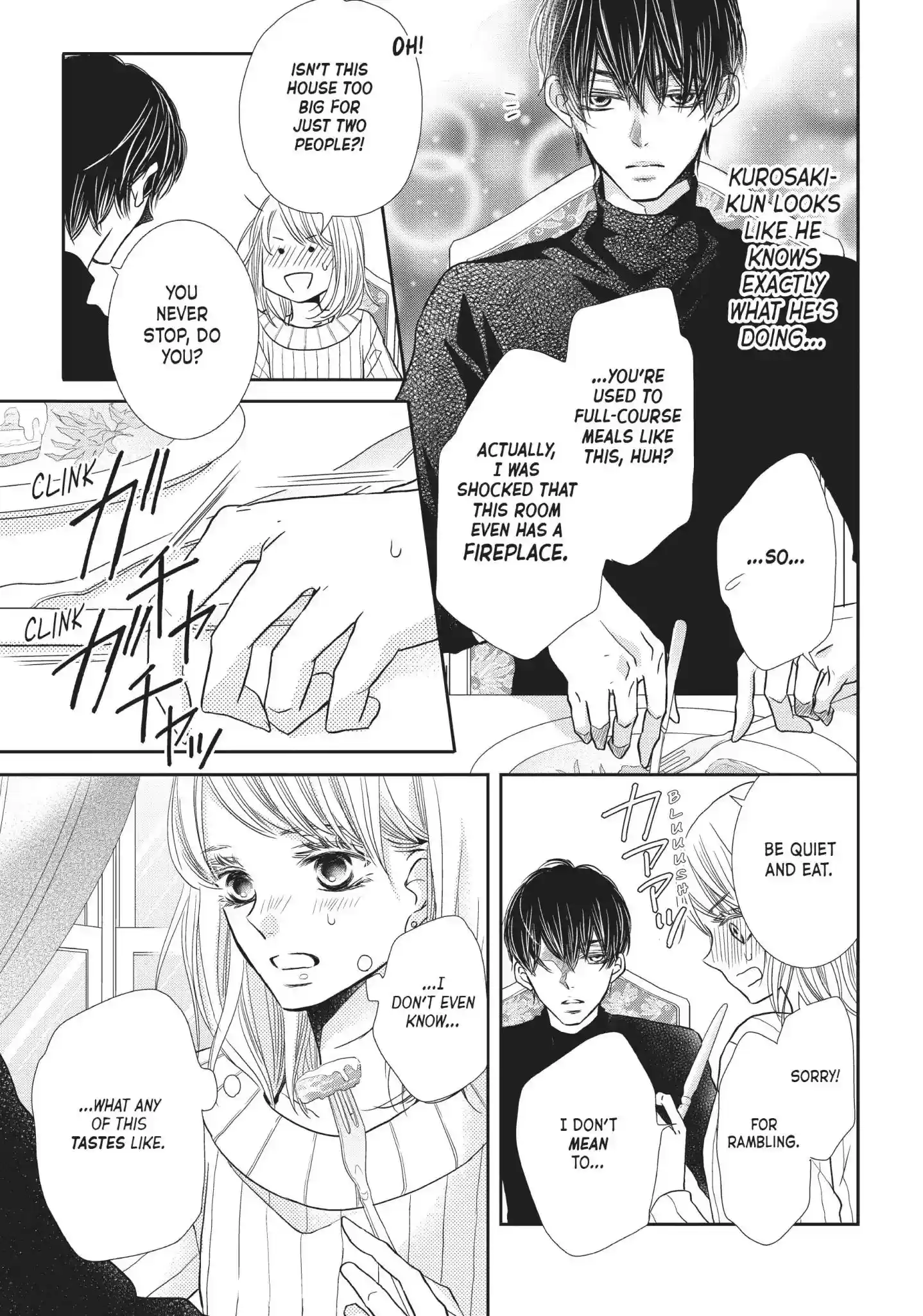 Kurosaki-kun no Iinari ni Nante Naranai Vol.10 Chapter 38: