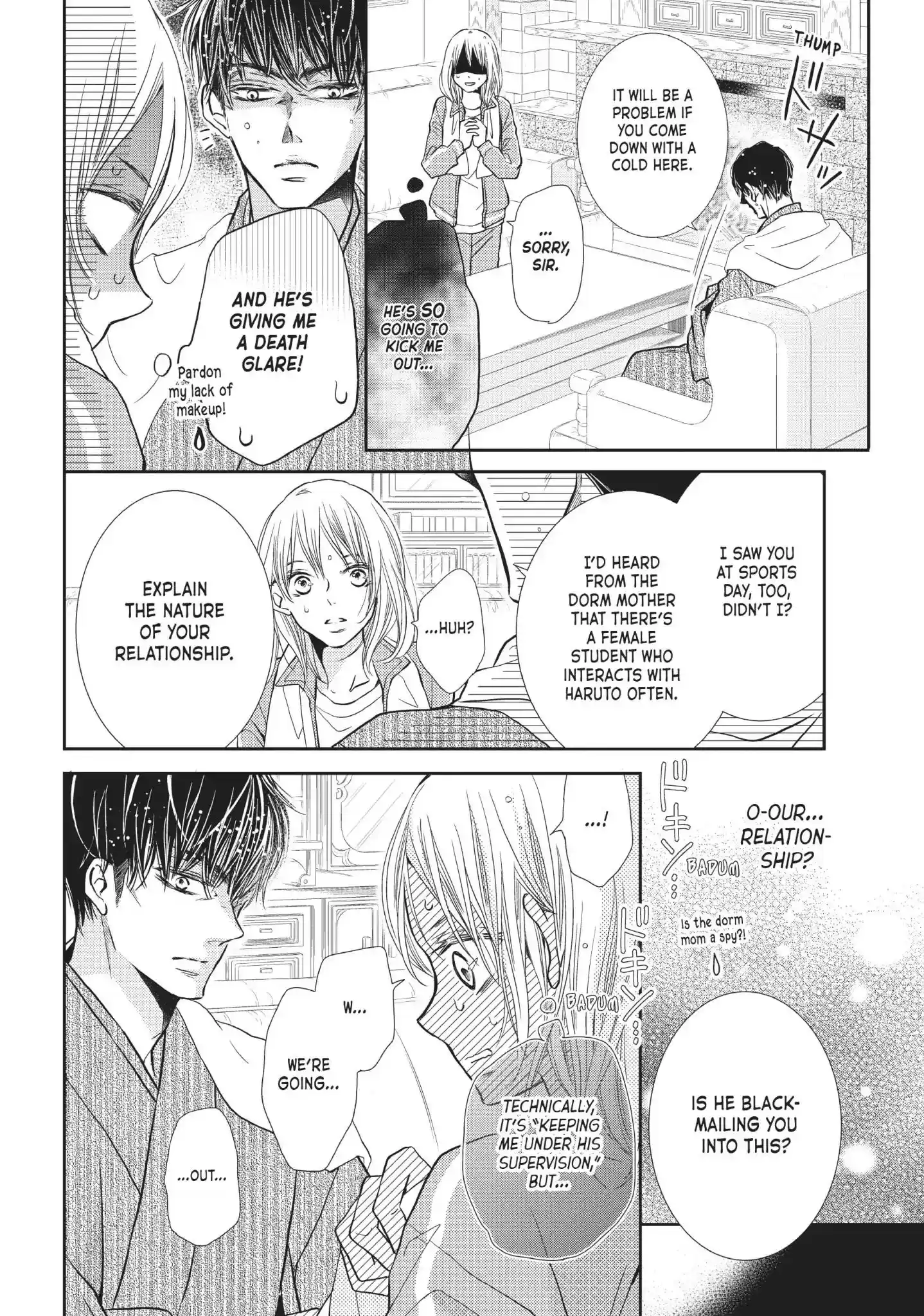 Kurosaki-kun no Iinari ni Nante Naranai Vol.10 Chapter 38: