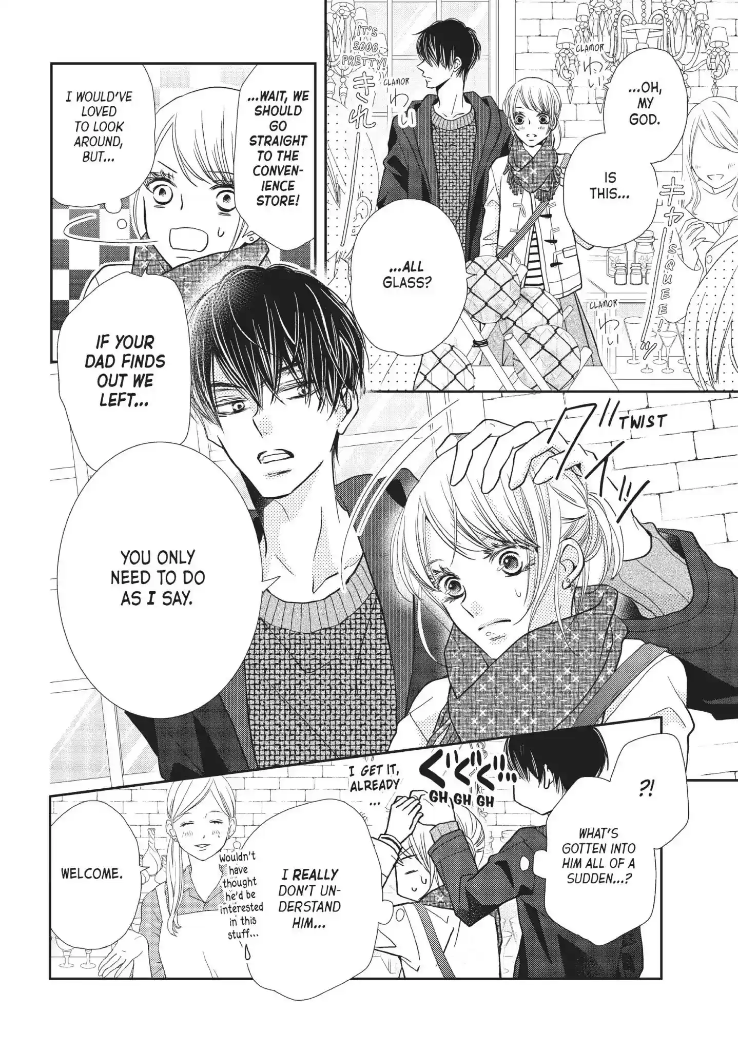 Kurosaki-kun no Iinari ni Nante Naranai Vol.10 Chapter 38: