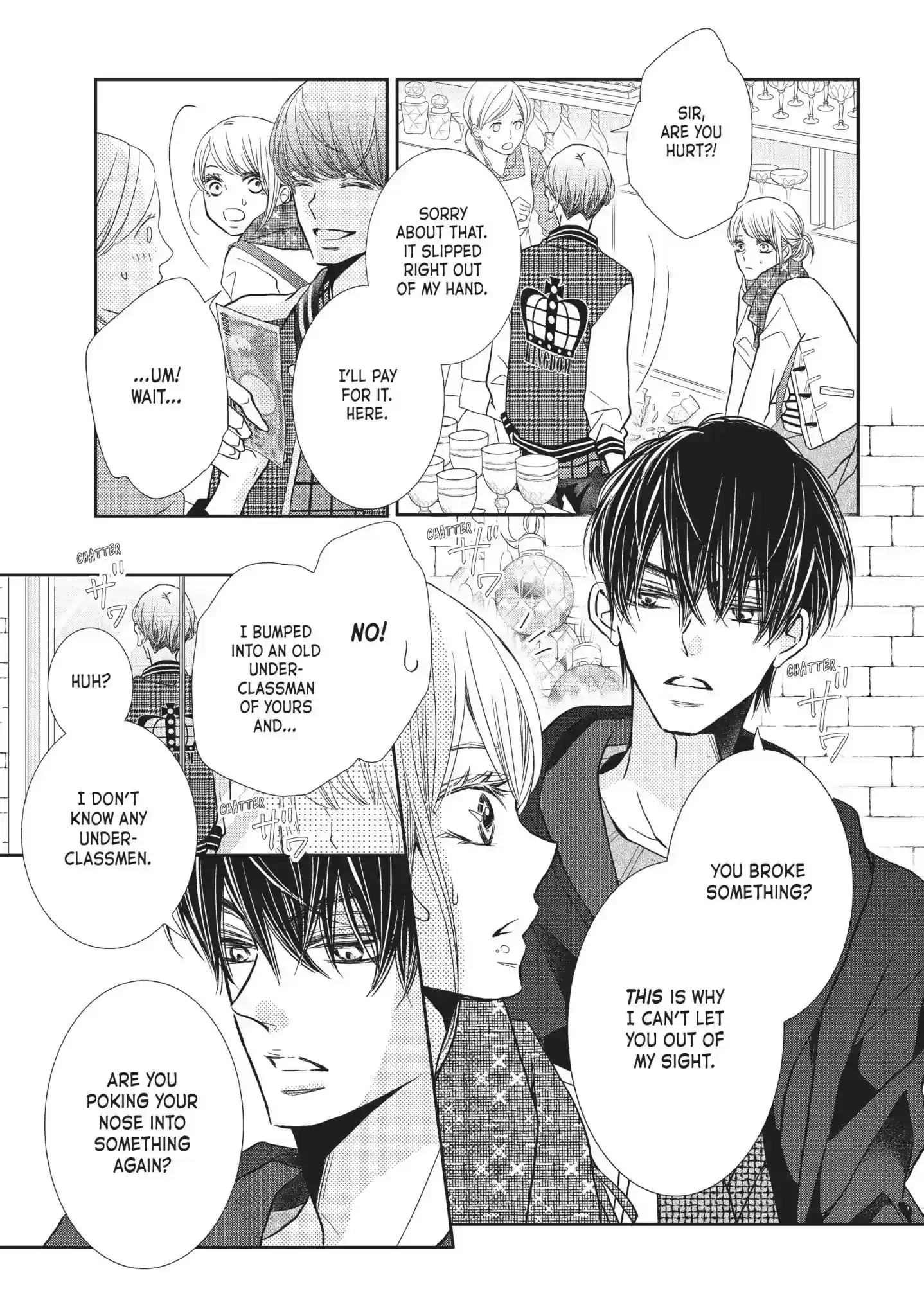 Kurosaki-kun no Iinari ni Nante Naranai Vol.10 Chapter 39: