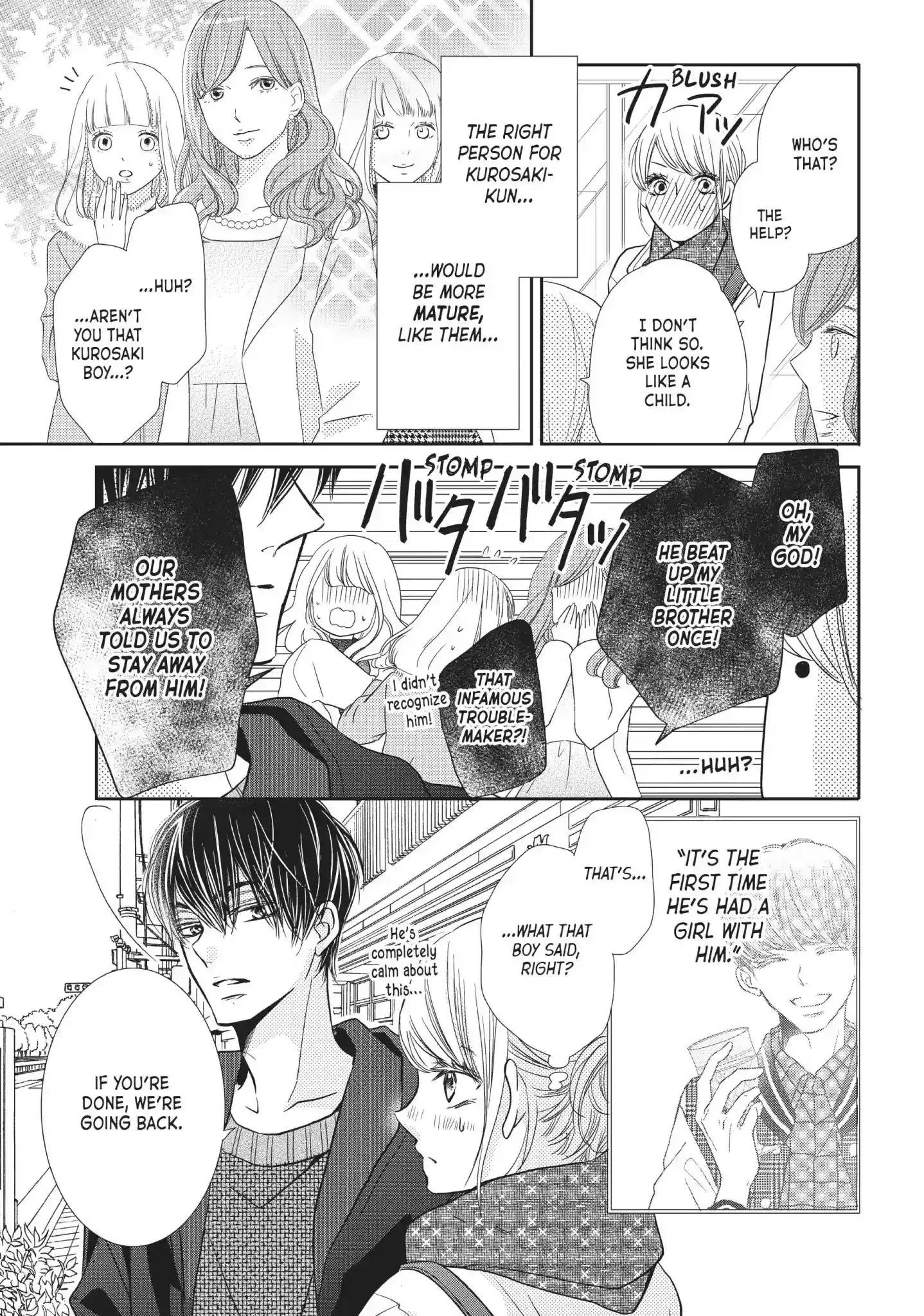 Kurosaki-kun no Iinari ni Nante Naranai Vol.10 Chapter 39: