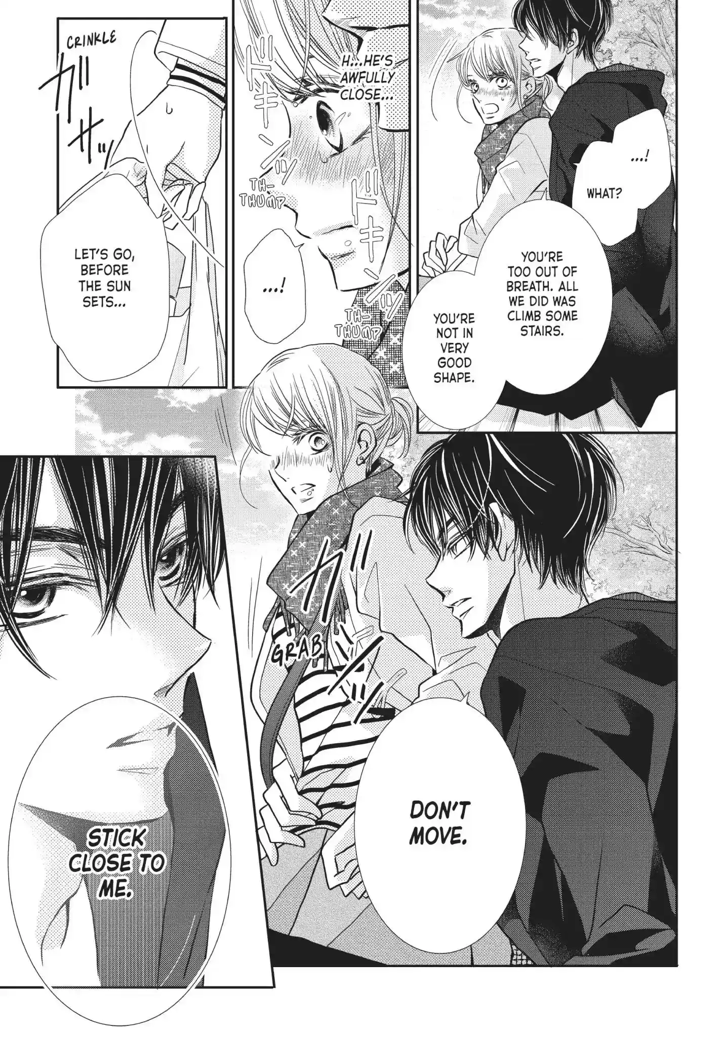 Kurosaki-kun no Iinari ni Nante Naranai Vol.10 Chapter 39: