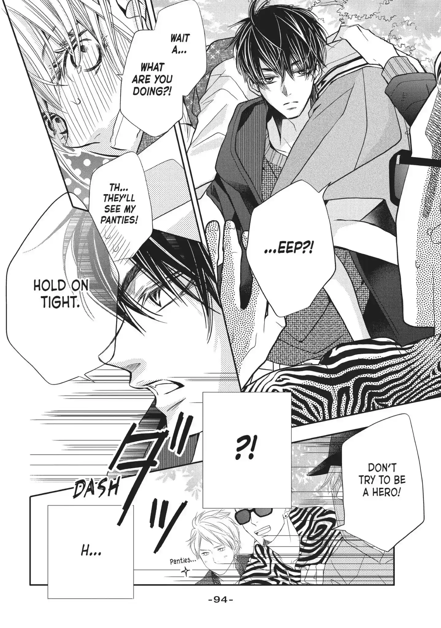 Kurosaki-kun no Iinari ni Nante Naranai Vol.10 Chapter 39: