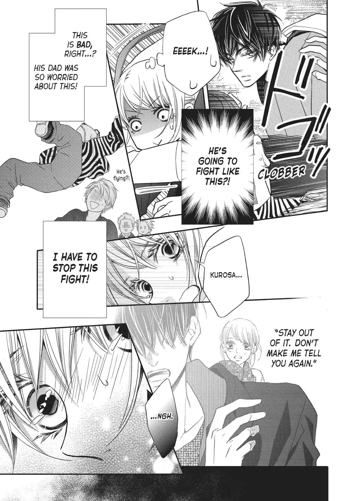 Kurosaki-kun no Iinari ni Nante Naranai Vol.10 Chapter 39: