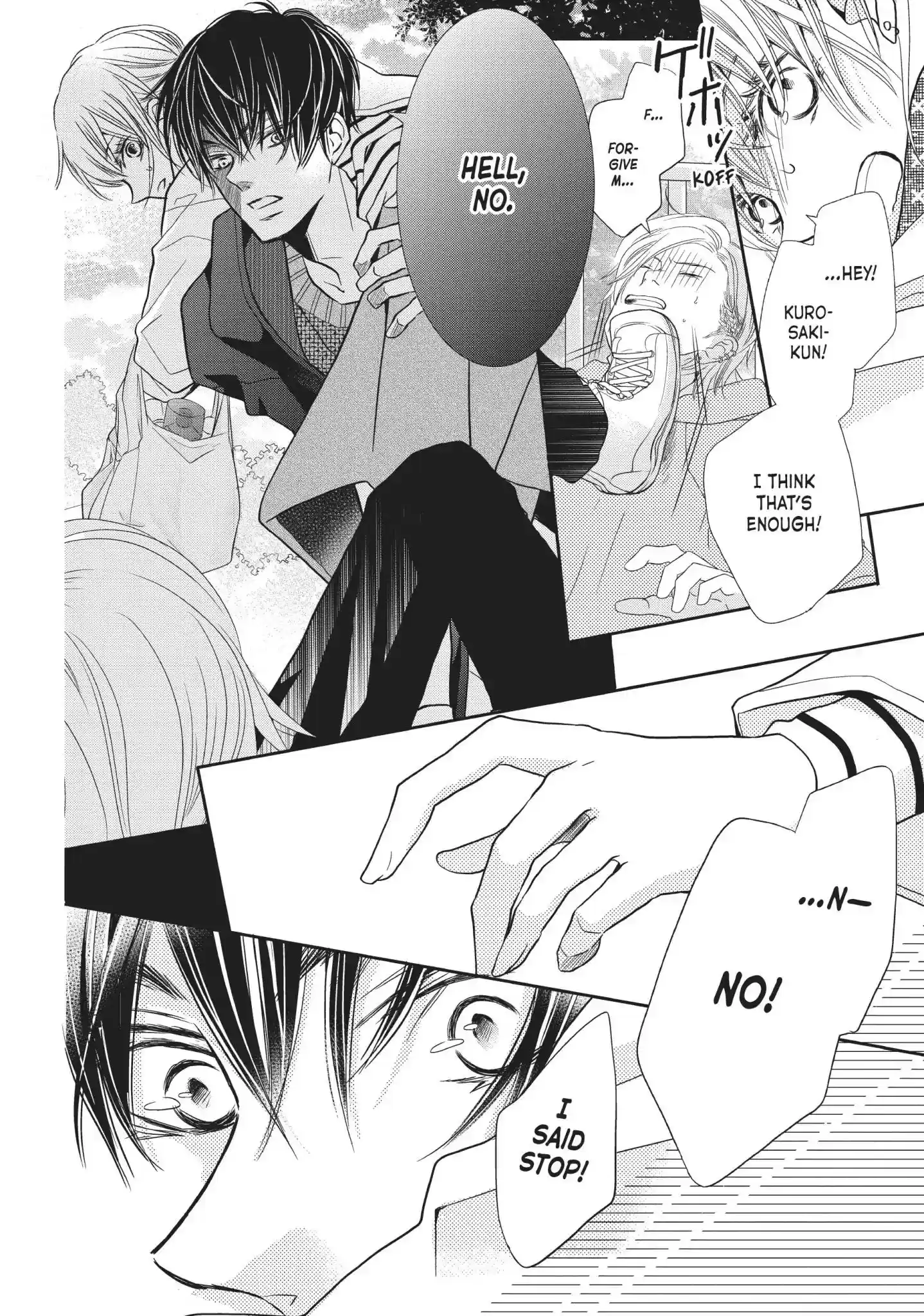 Kurosaki-kun no Iinari ni Nante Naranai Vol.10 Chapter 39: