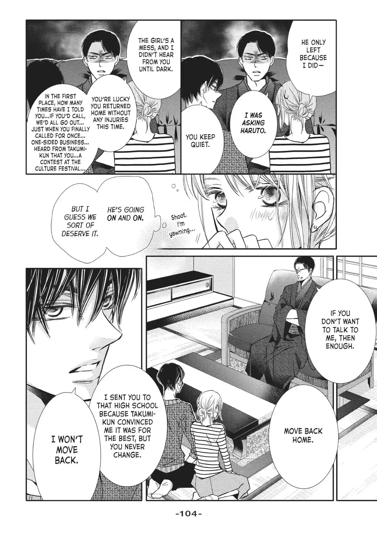 Kurosaki-kun no Iinari ni Nante Naranai Vol.10 Chapter 39: