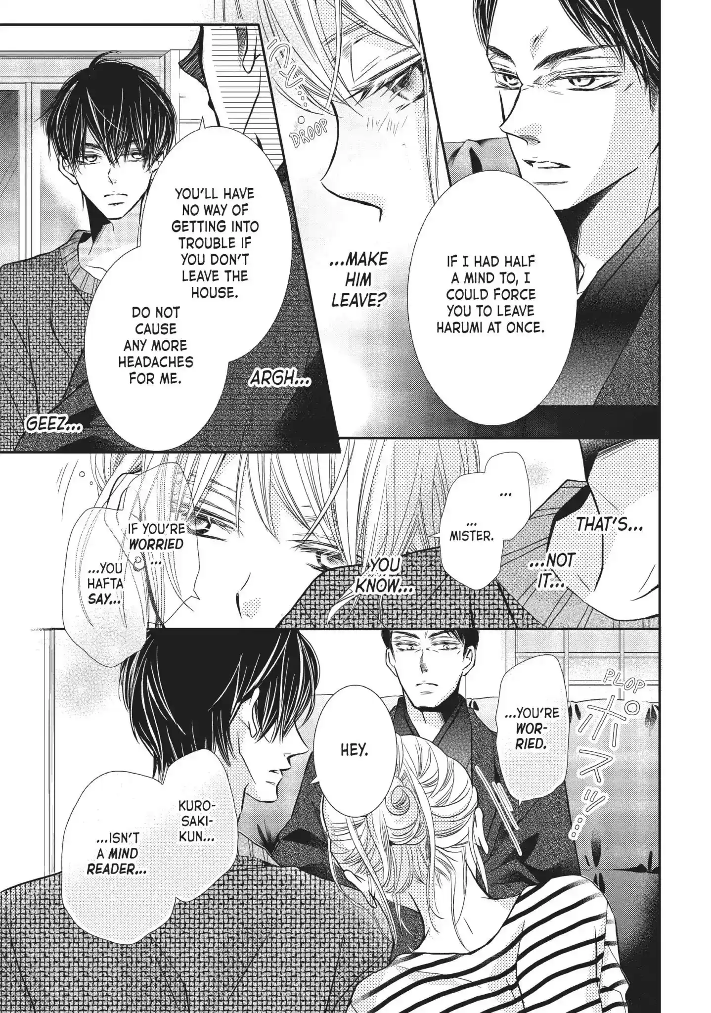 Kurosaki-kun no Iinari ni Nante Naranai Vol.10 Chapter 39: