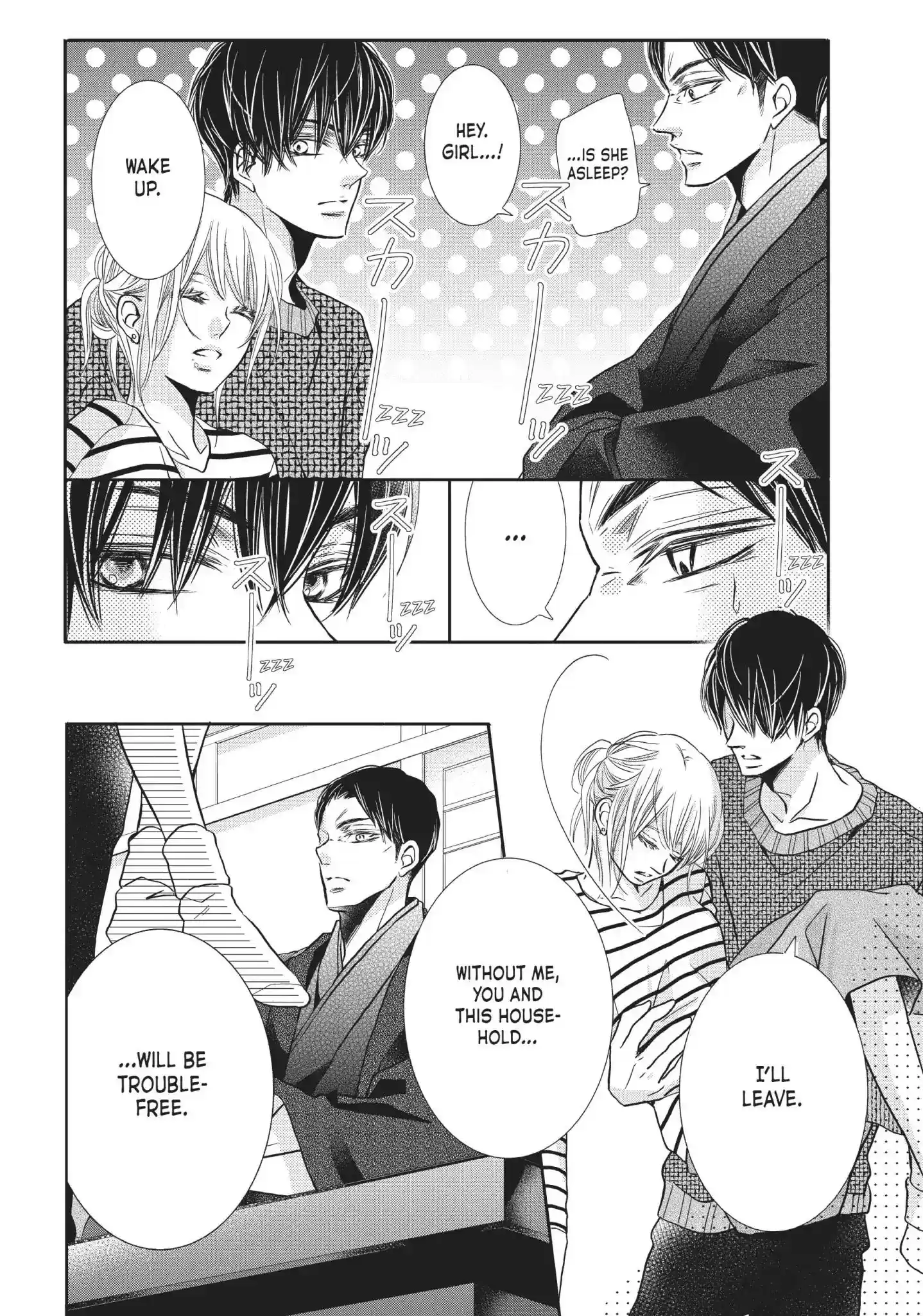 Kurosaki-kun no Iinari ni Nante Naranai Vol.10 Chapter 39: