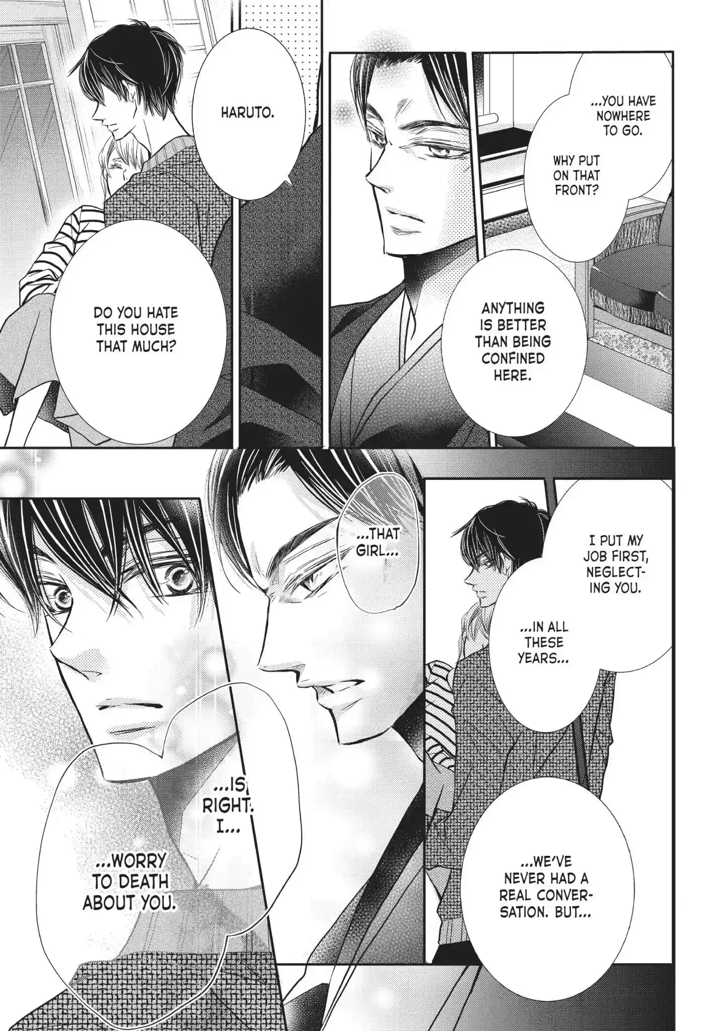 Kurosaki-kun no Iinari ni Nante Naranai Vol.10 Chapter 39: