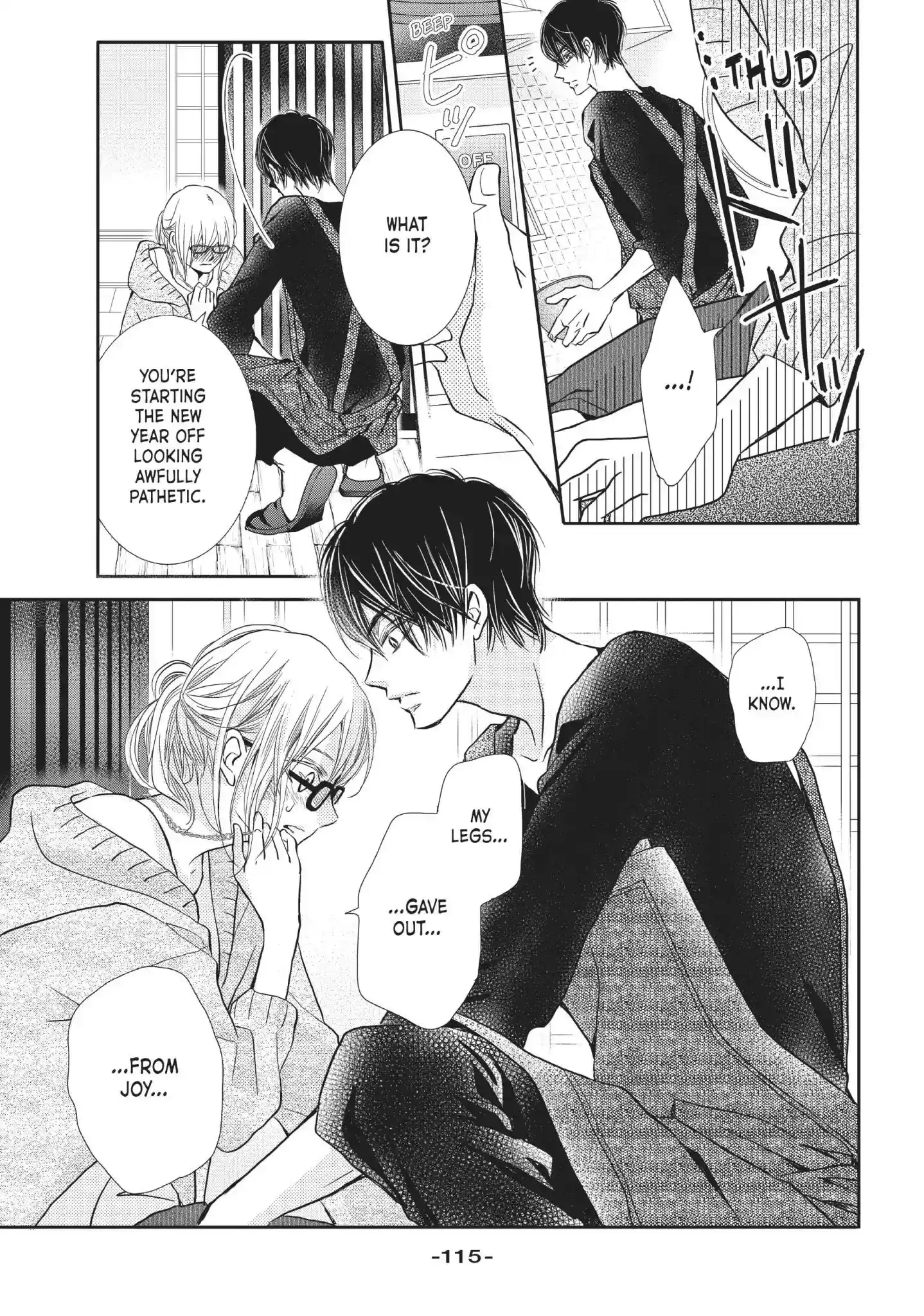 Kurosaki-kun no Iinari ni Nante Naranai Vol.10 Chapter 39: