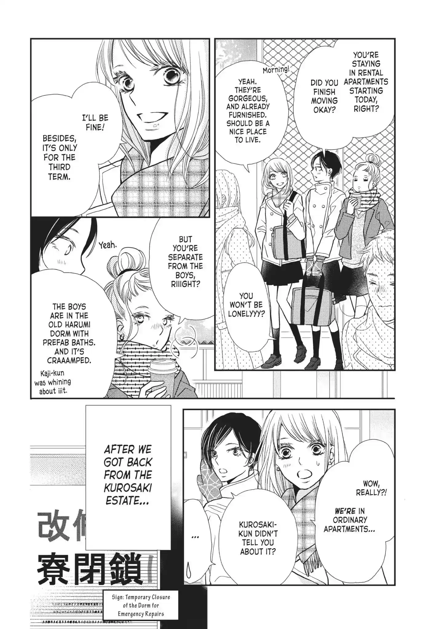 Kurosaki-kun no Iinari ni Nante Naranai Vol.10 Chapter 40: