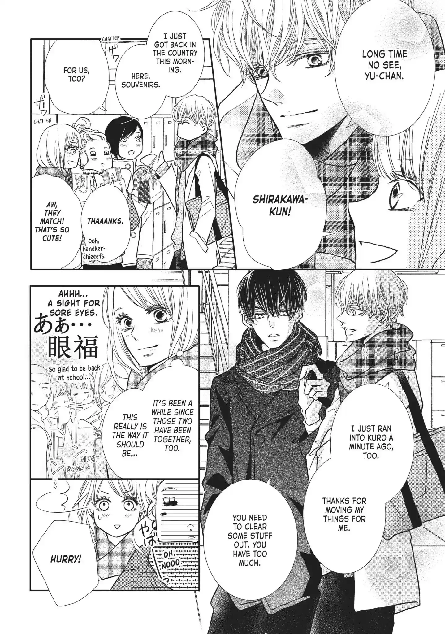 Kurosaki-kun no Iinari ni Nante Naranai Vol.10 Chapter 40: