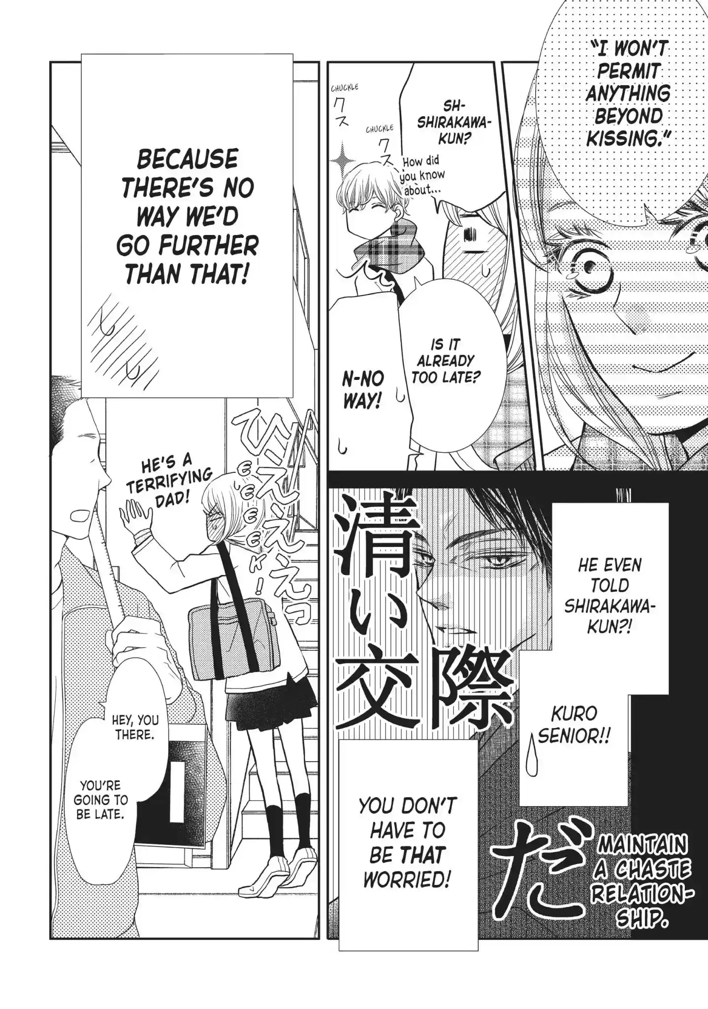 Kurosaki-kun no Iinari ni Nante Naranai Vol.10 Chapter 40: