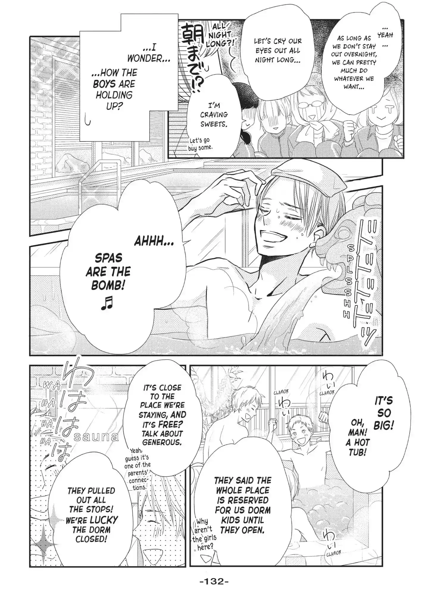 Kurosaki-kun no Iinari ni Nante Naranai Vol.10 Chapter 40: