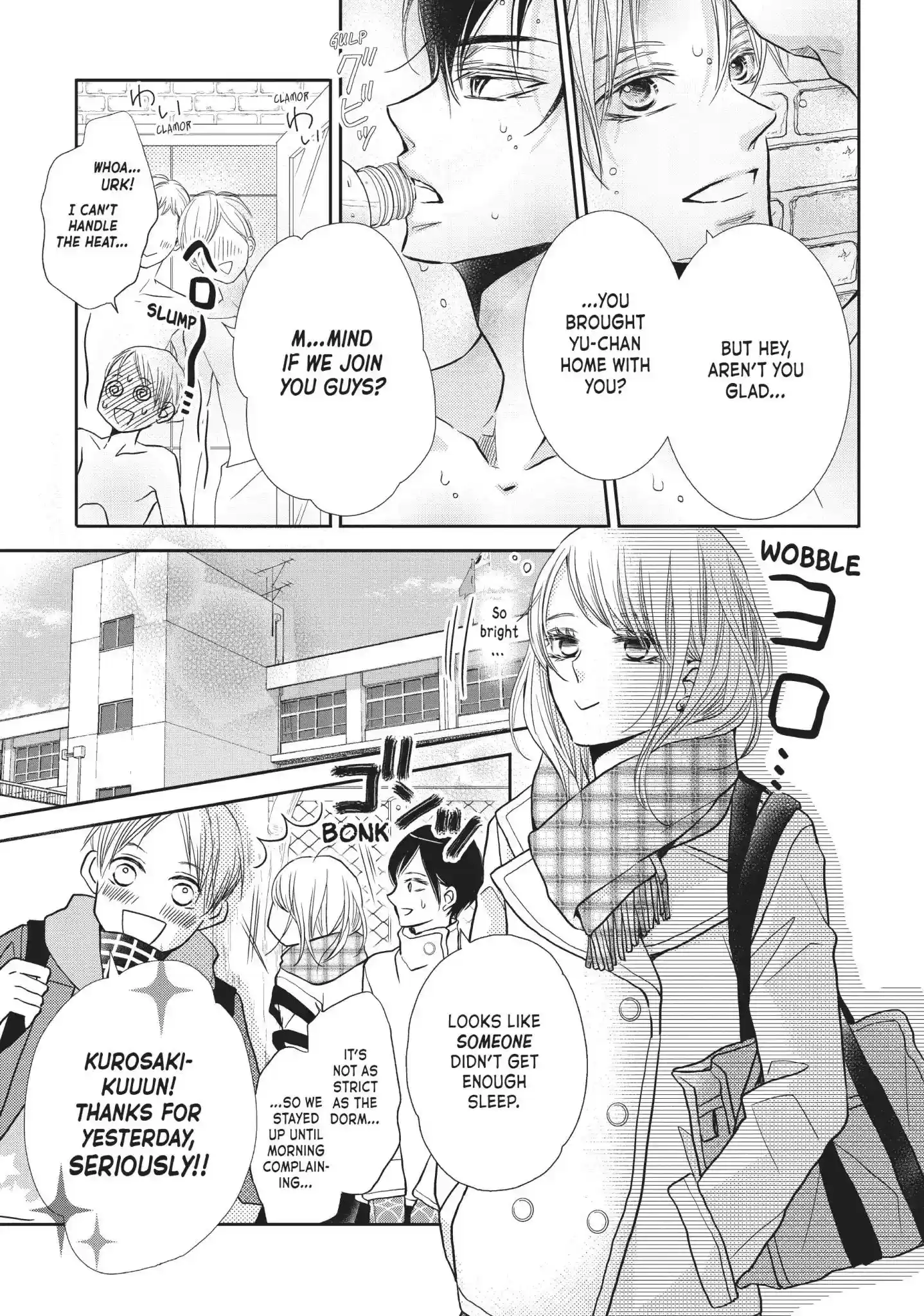 Kurosaki-kun no Iinari ni Nante Naranai Vol.10 Chapter 40: