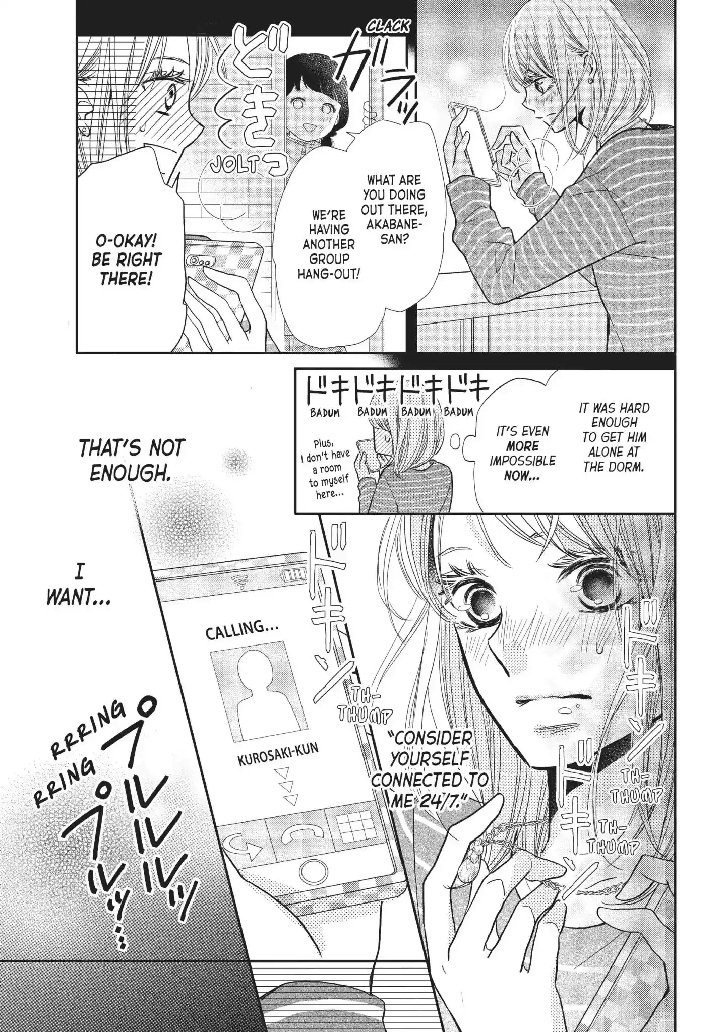 Kurosaki-kun no Iinari ni Nante Naranai Vol.10 Chapter 40: