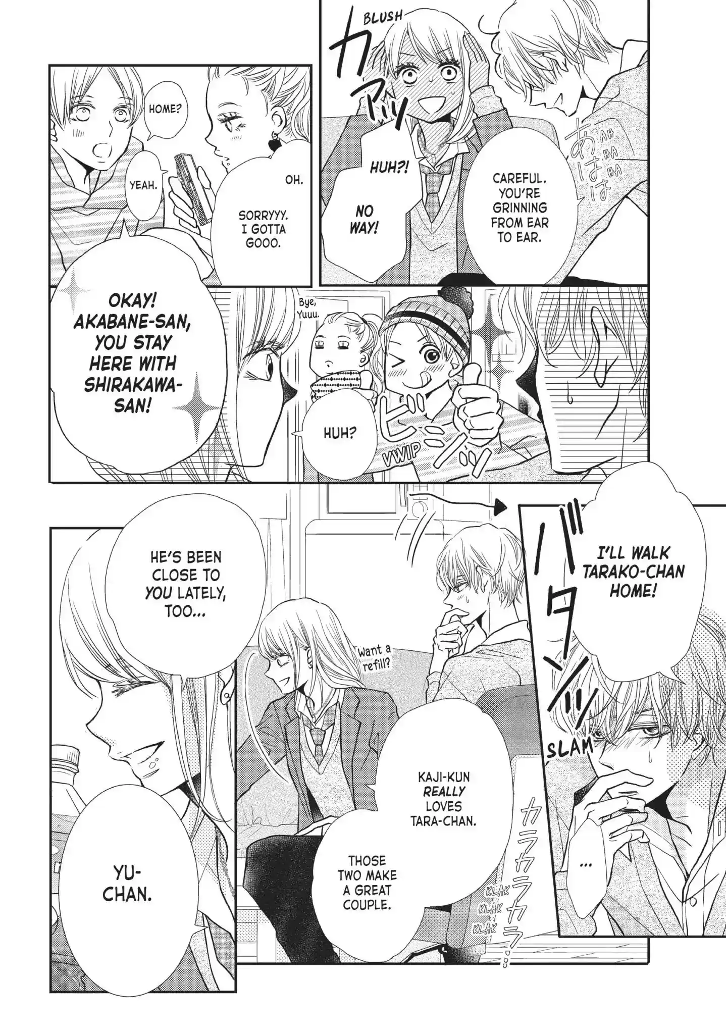 Kurosaki-kun no Iinari ni Nante Naranai Vol.10 Chapter 40: