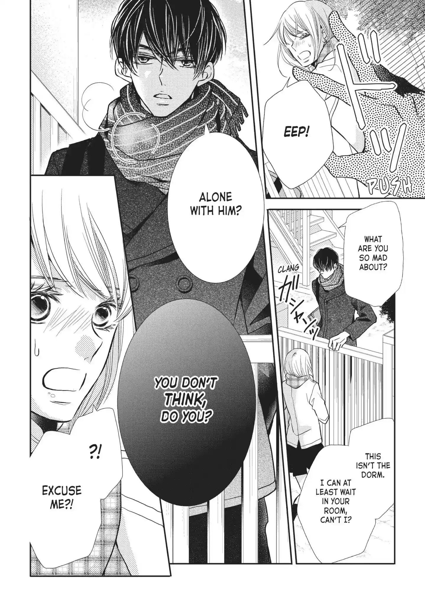 Kurosaki-kun no Iinari ni Nante Naranai Vol.10 Chapter 40: