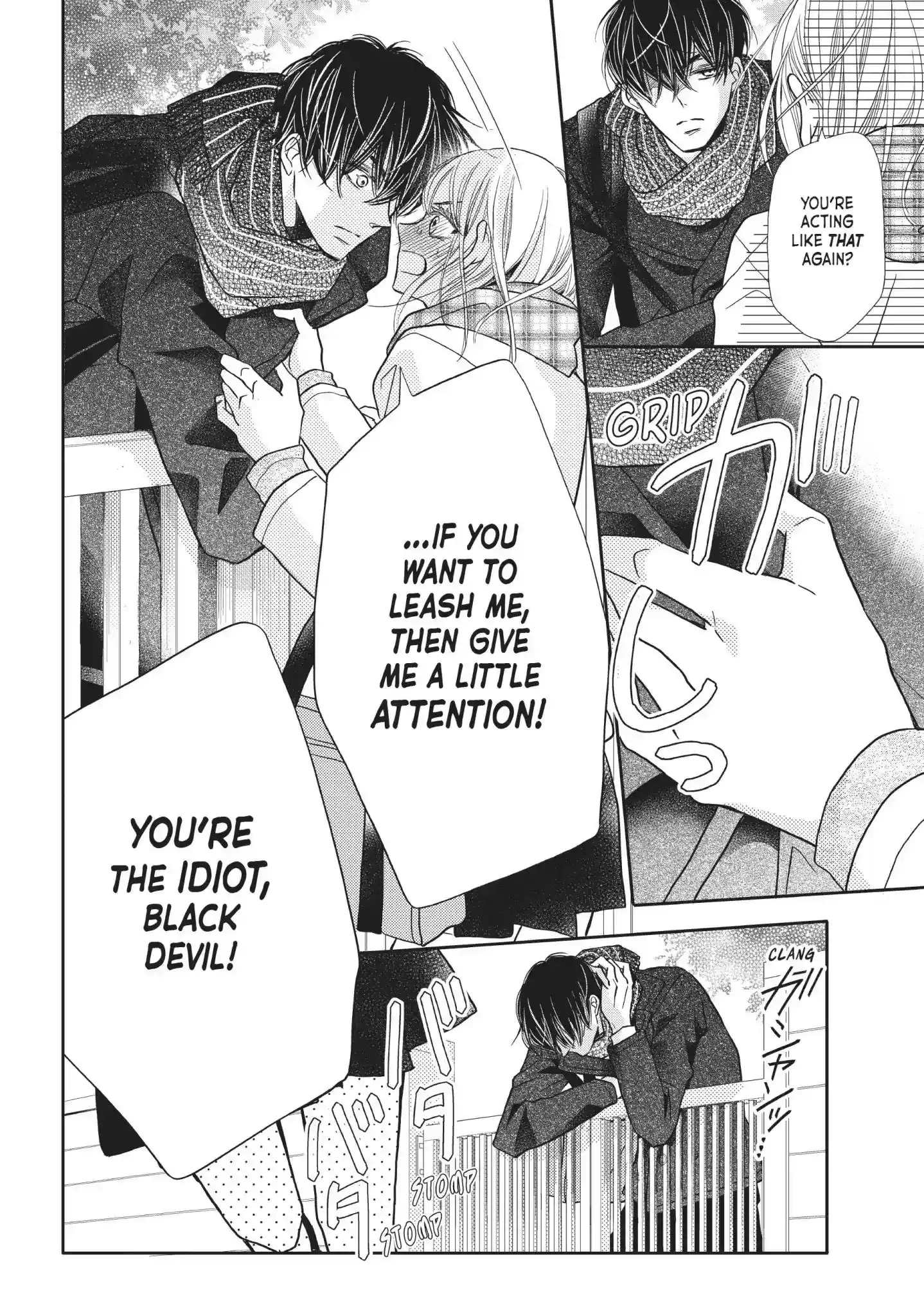 Kurosaki-kun no Iinari ni Nante Naranai Vol.10 Chapter 40: