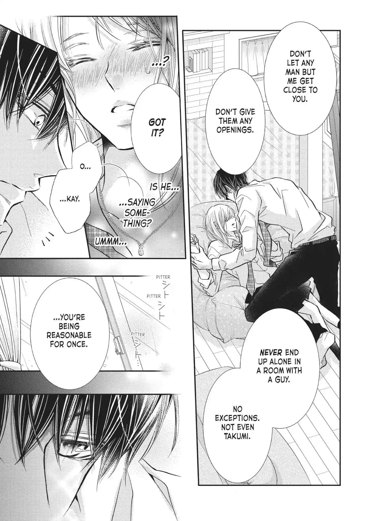 Kurosaki-kun no Iinari ni Nante Naranai Vol.11 Chapter 41: