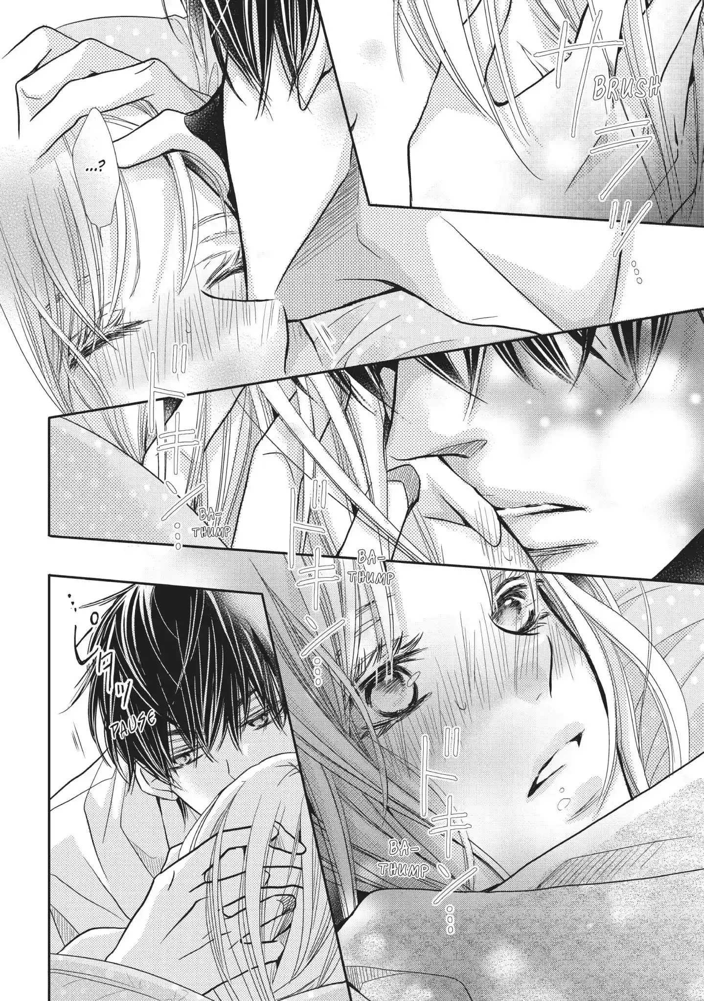 Kurosaki-kun no Iinari ni Nante Naranai Vol.11 Chapter 41: