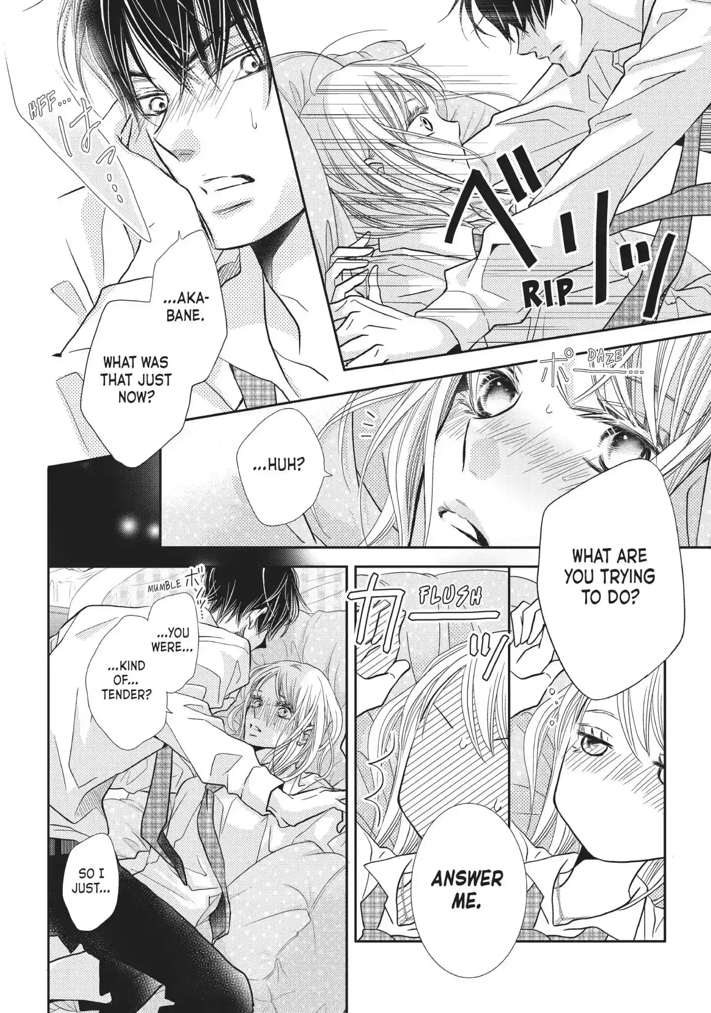 Kurosaki-kun no Iinari ni Nante Naranai Vol.11 Chapter 41: