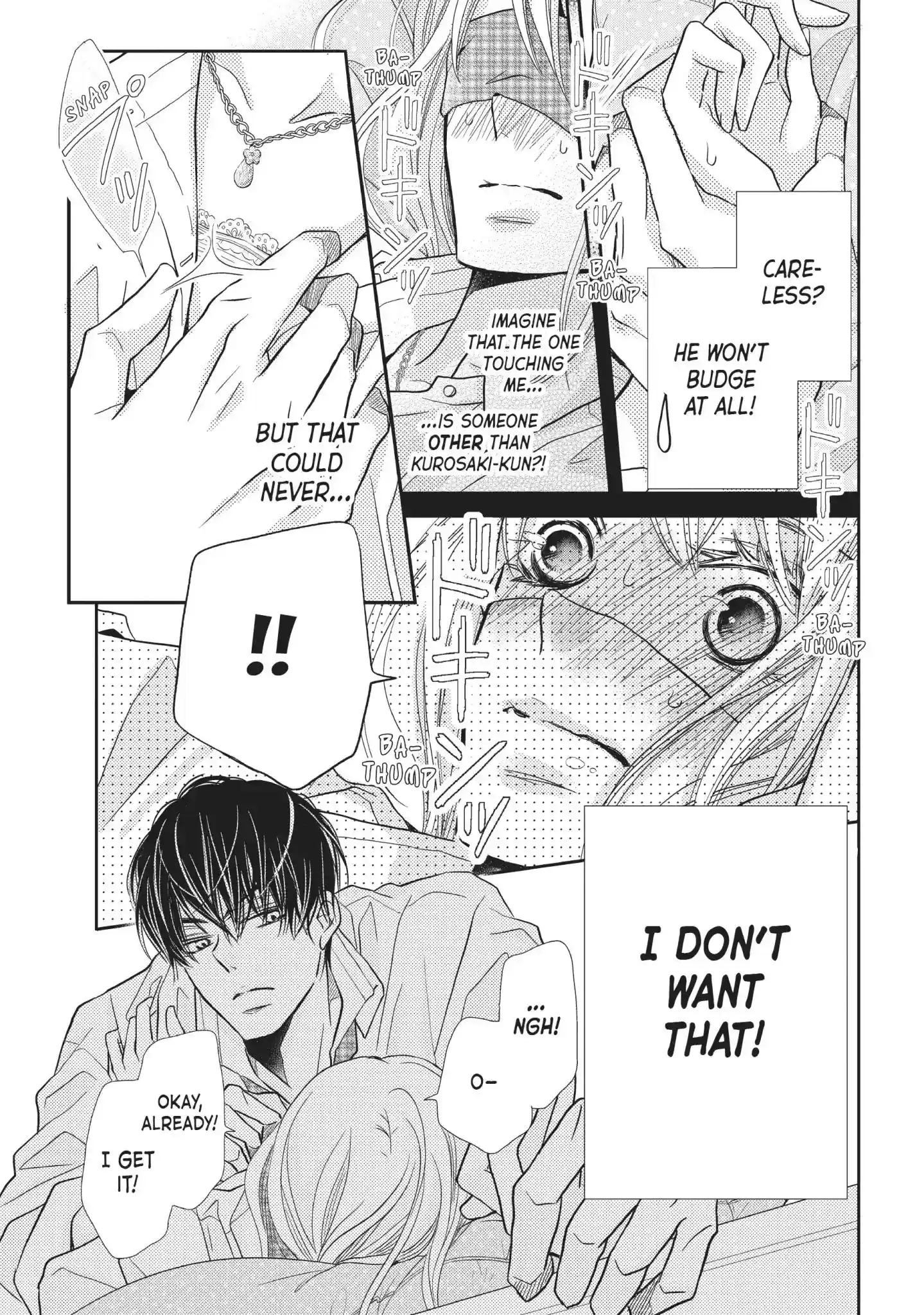 Kurosaki-kun no Iinari ni Nante Naranai Vol.11 Chapter 41: