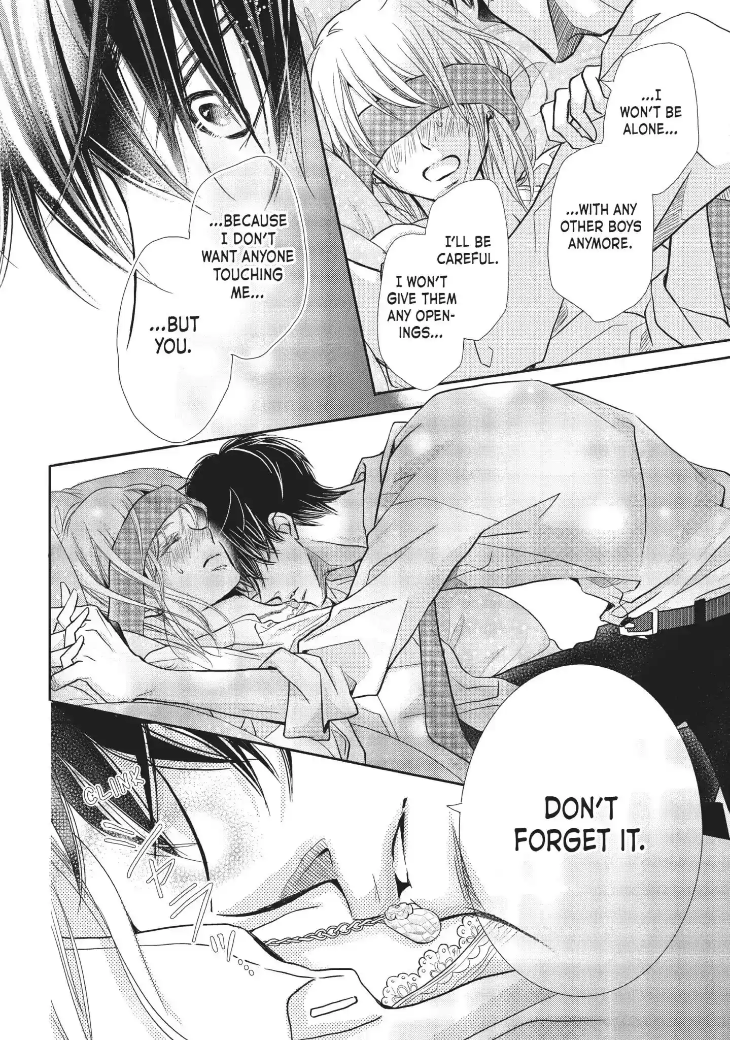 Kurosaki-kun no Iinari ni Nante Naranai Vol.11 Chapter 41: