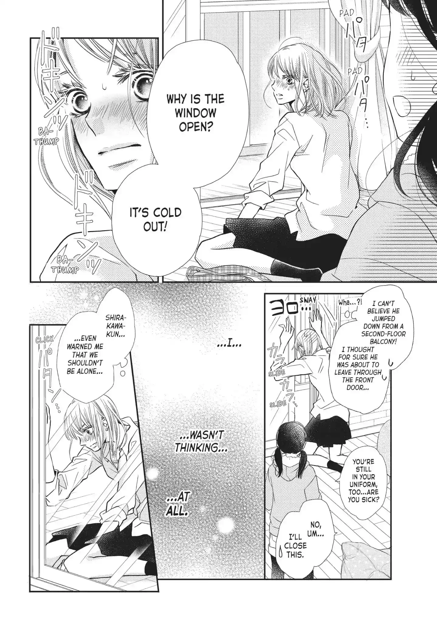 Kurosaki-kun no Iinari ni Nante Naranai Vol.11 Chapter 41: