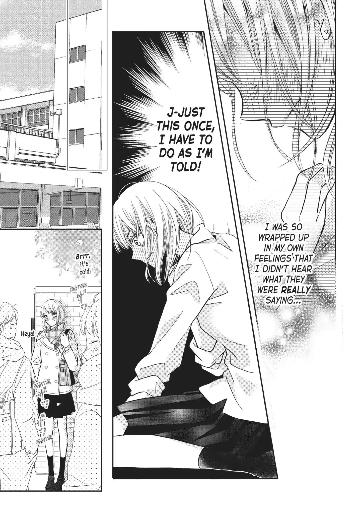 Kurosaki-kun no Iinari ni Nante Naranai Vol.11 Chapter 41: