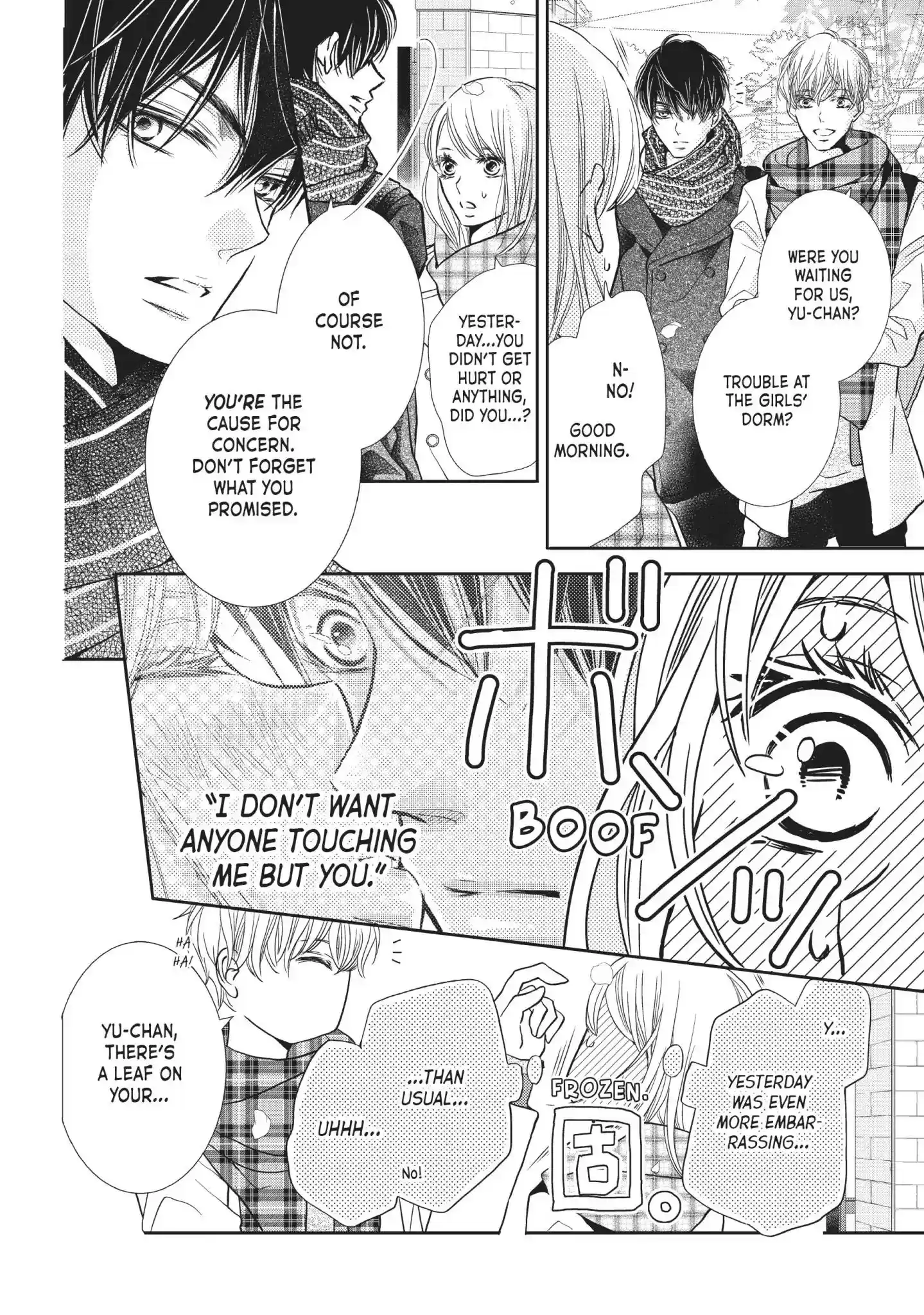 Kurosaki-kun no Iinari ni Nante Naranai Vol.11 Chapter 41: