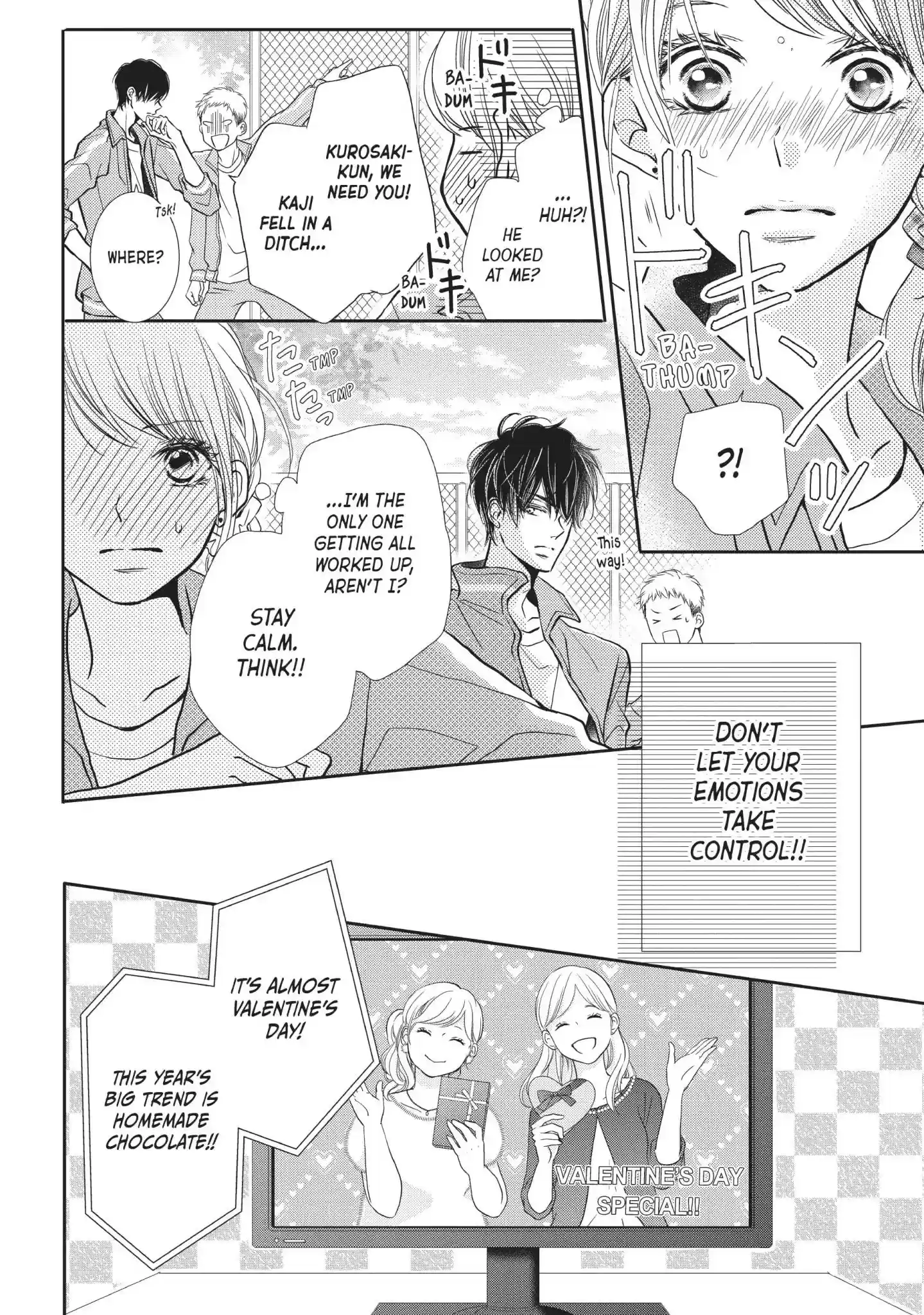 Kurosaki-kun no Iinari ni Nante Naranai Vol.11 Chapter 41: