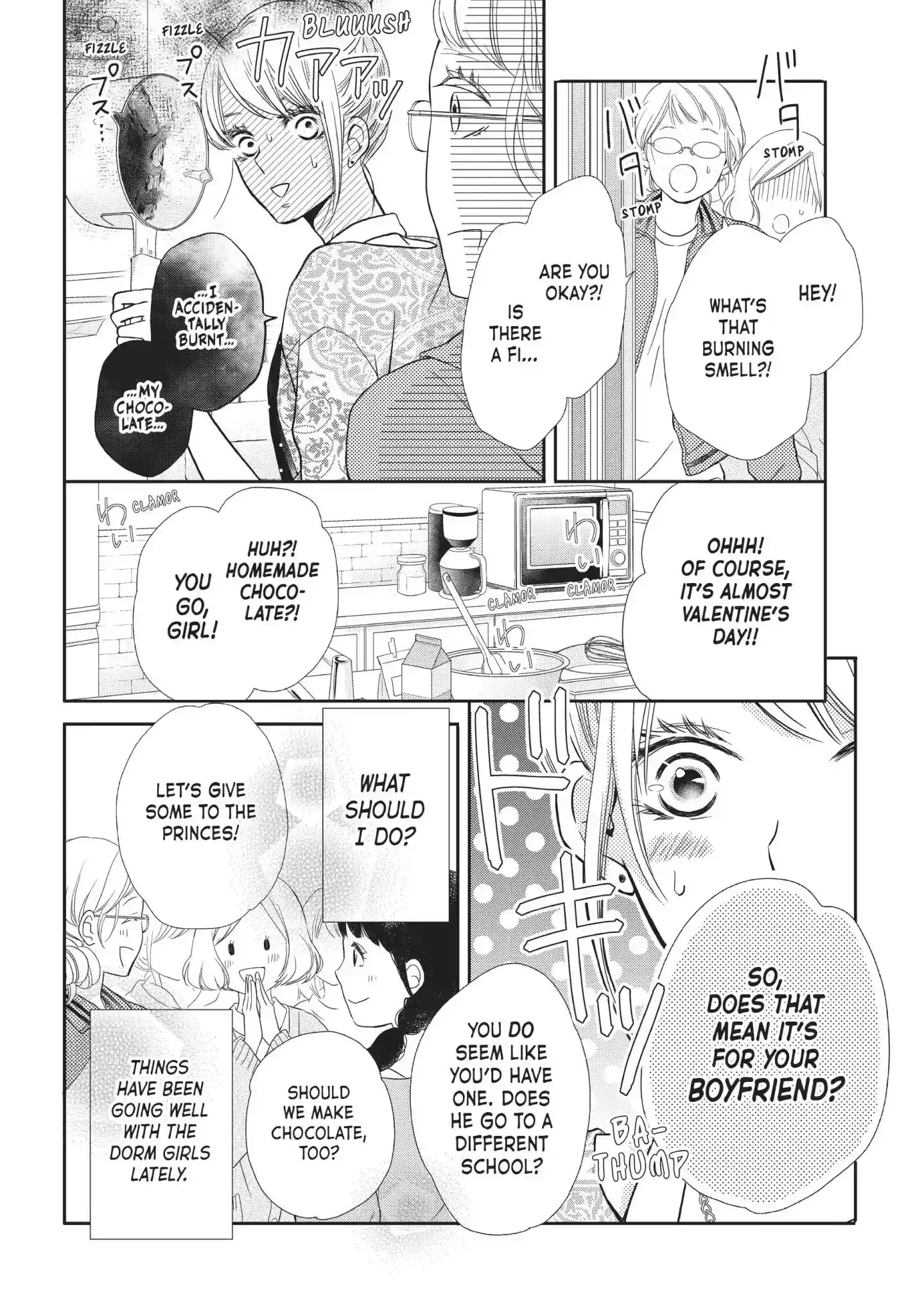 Kurosaki-kun no Iinari ni Nante Naranai Vol.11 Chapter 41: