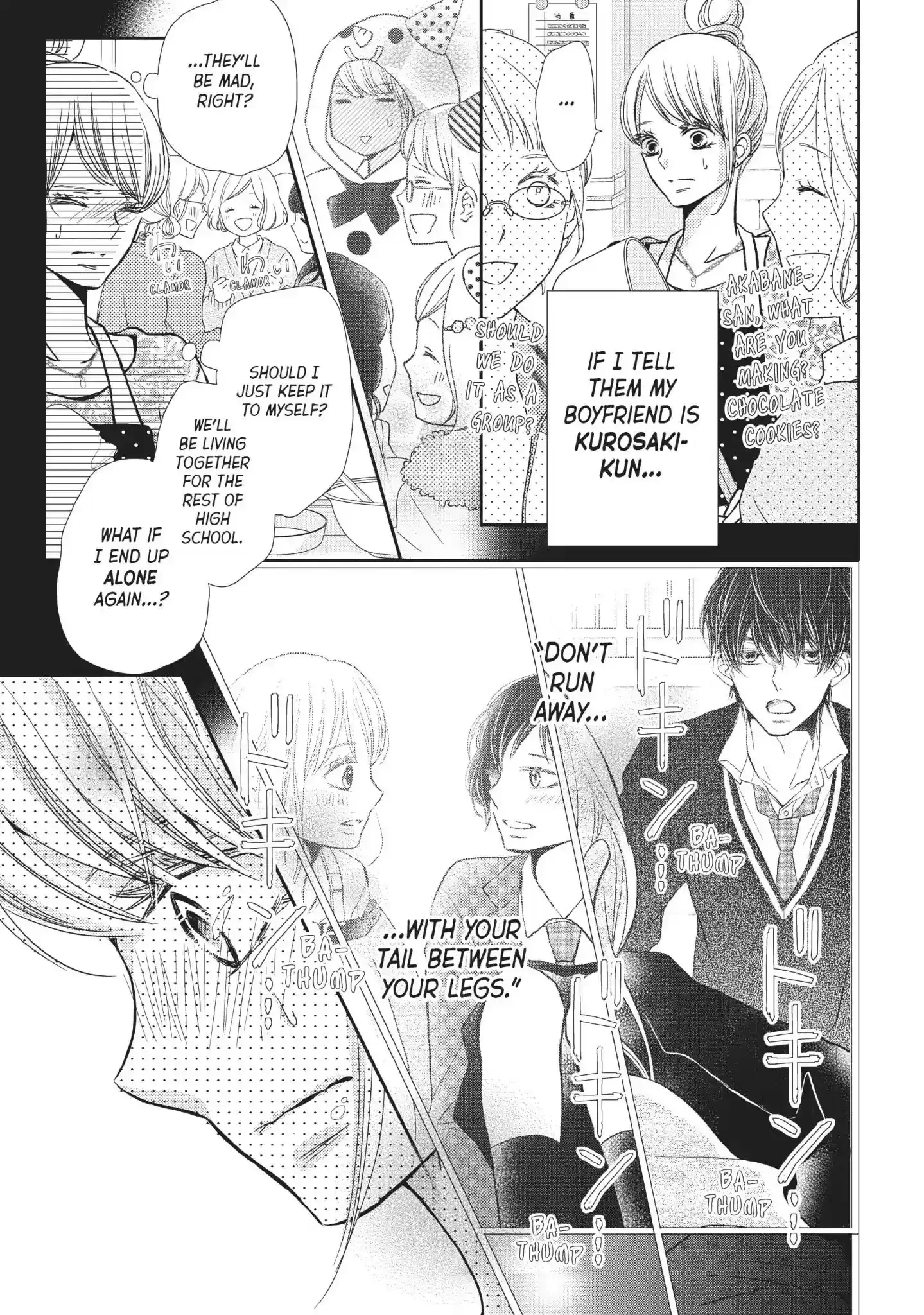 Kurosaki-kun no Iinari ni Nante Naranai Vol.11 Chapter 41: