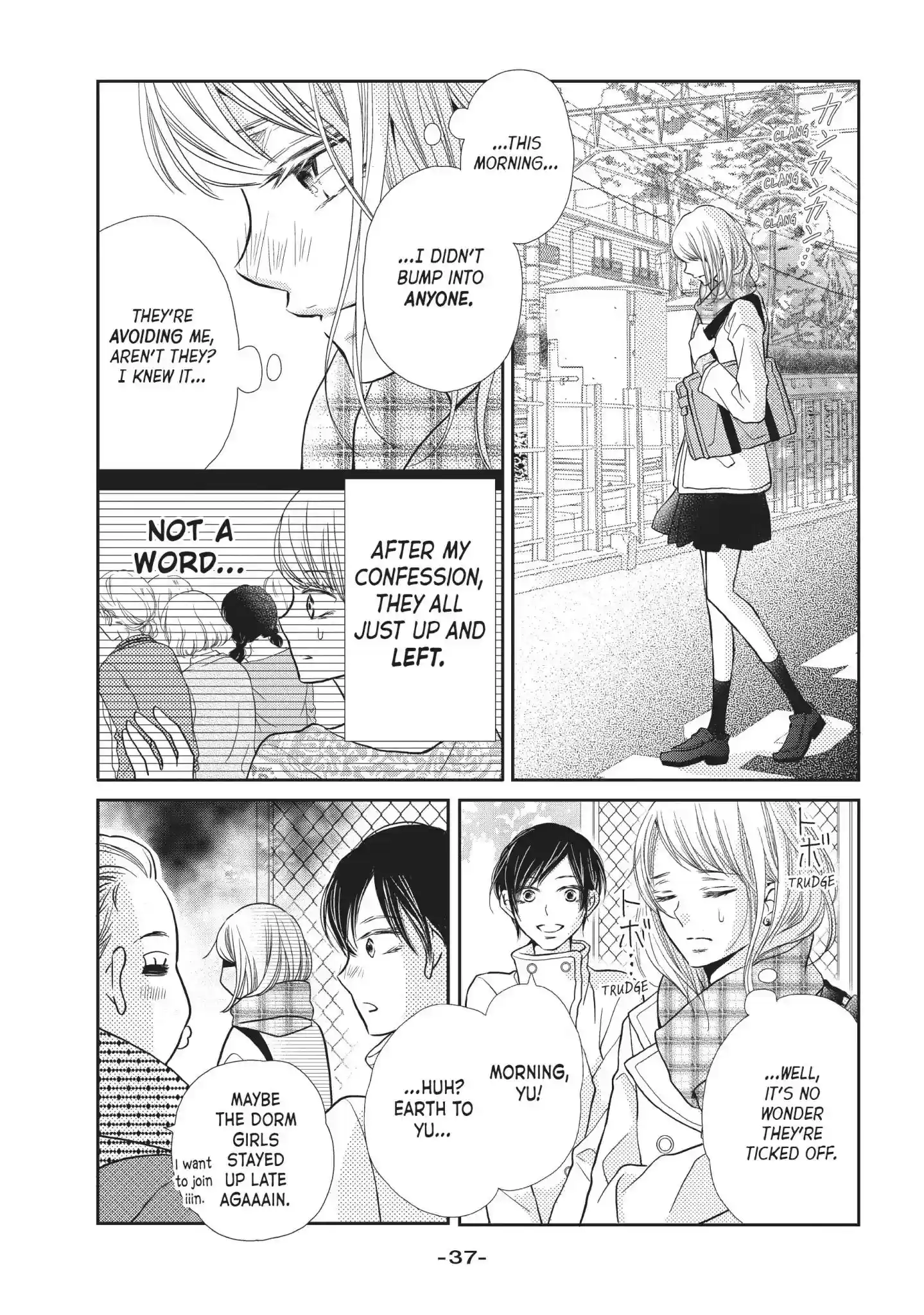 Kurosaki-kun no Iinari ni Nante Naranai Vol.11 Chapter 41: