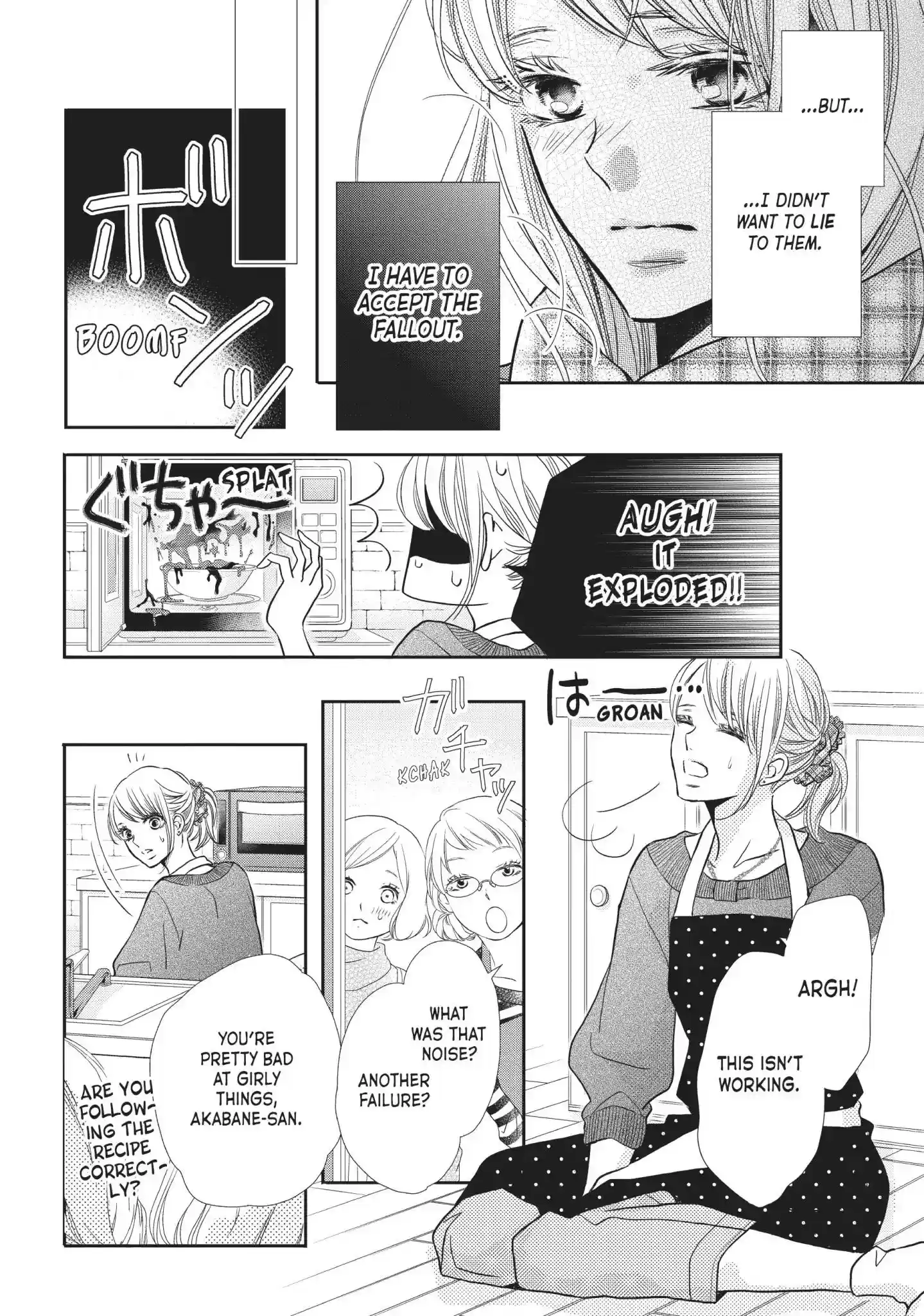 Kurosaki-kun no Iinari ni Nante Naranai Vol.11 Chapter 41: