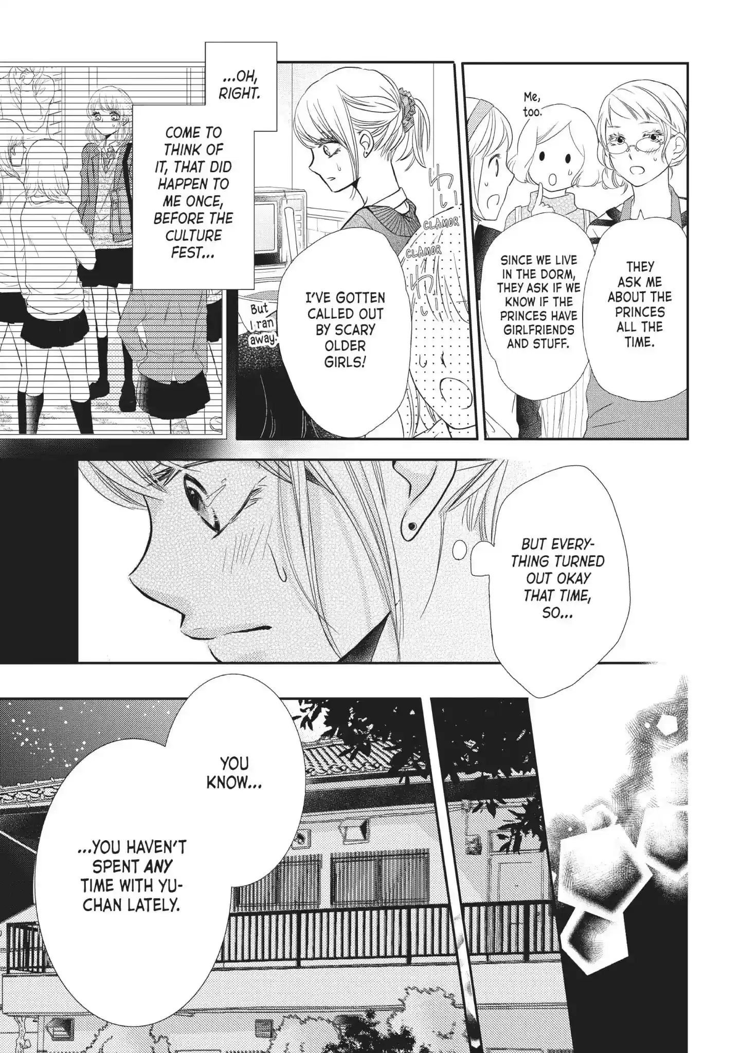 Kurosaki-kun no Iinari ni Nante Naranai Vol.11 Chapter 41: