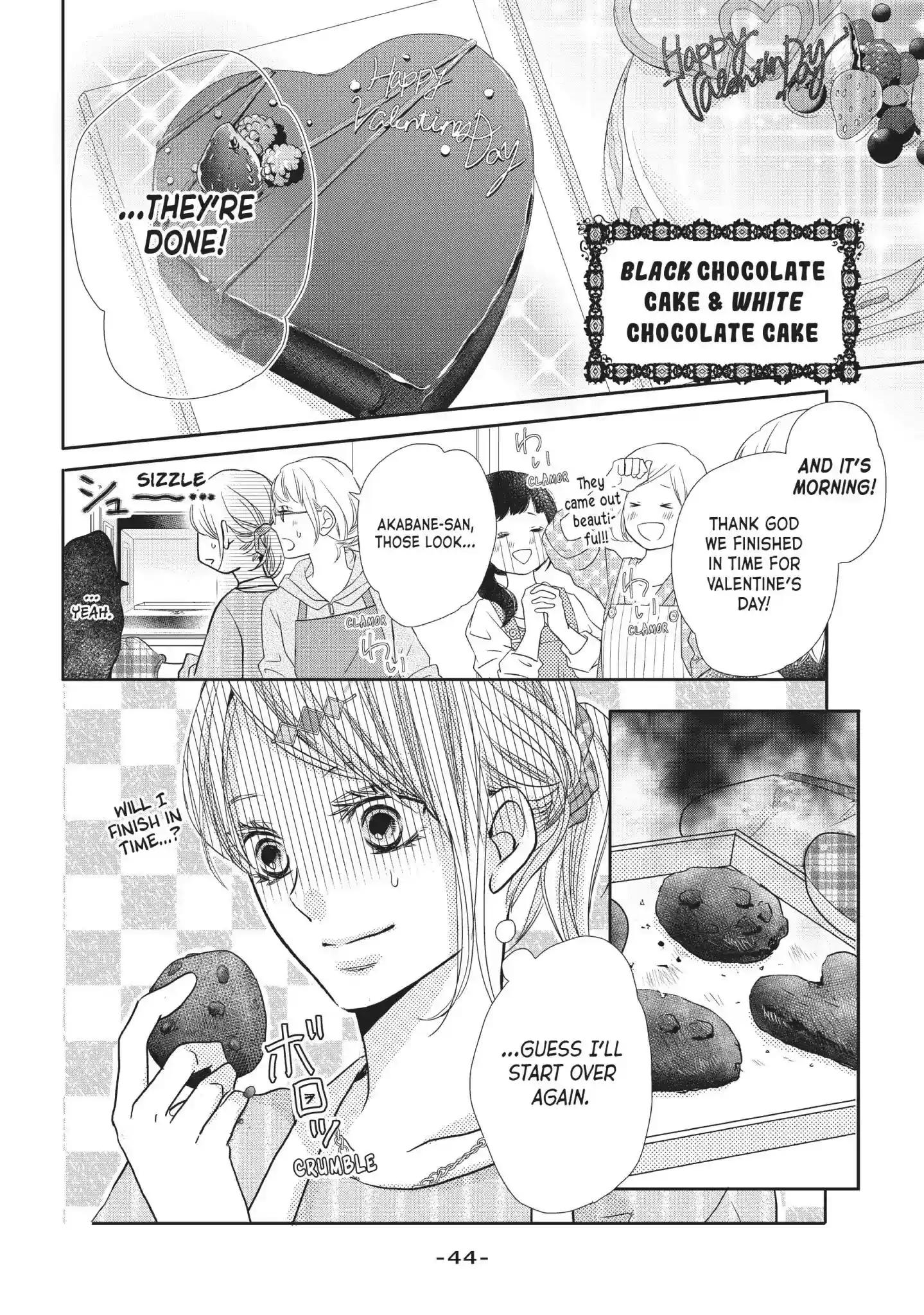 Kurosaki-kun no Iinari ni Nante Naranai Vol.11 Chapter 41: