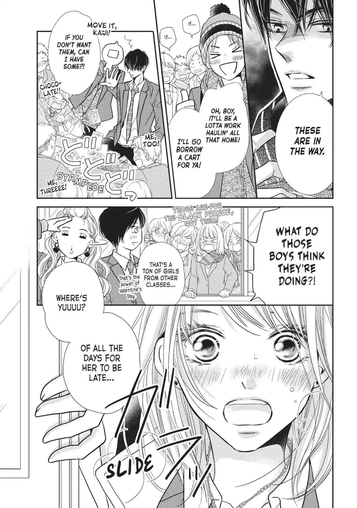 Kurosaki-kun no Iinari ni Nante Naranai Vol.11 Chapter 42: