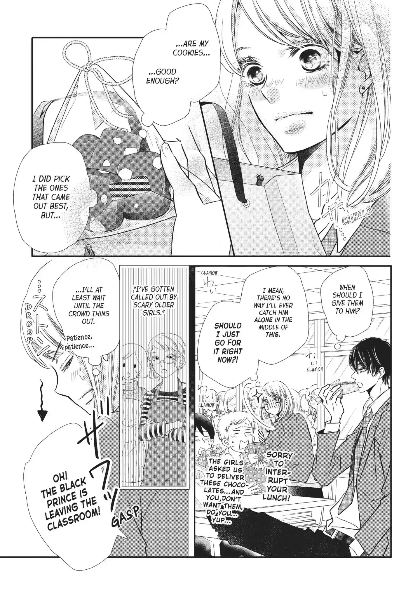 Kurosaki-kun no Iinari ni Nante Naranai Vol.11 Chapter 42: