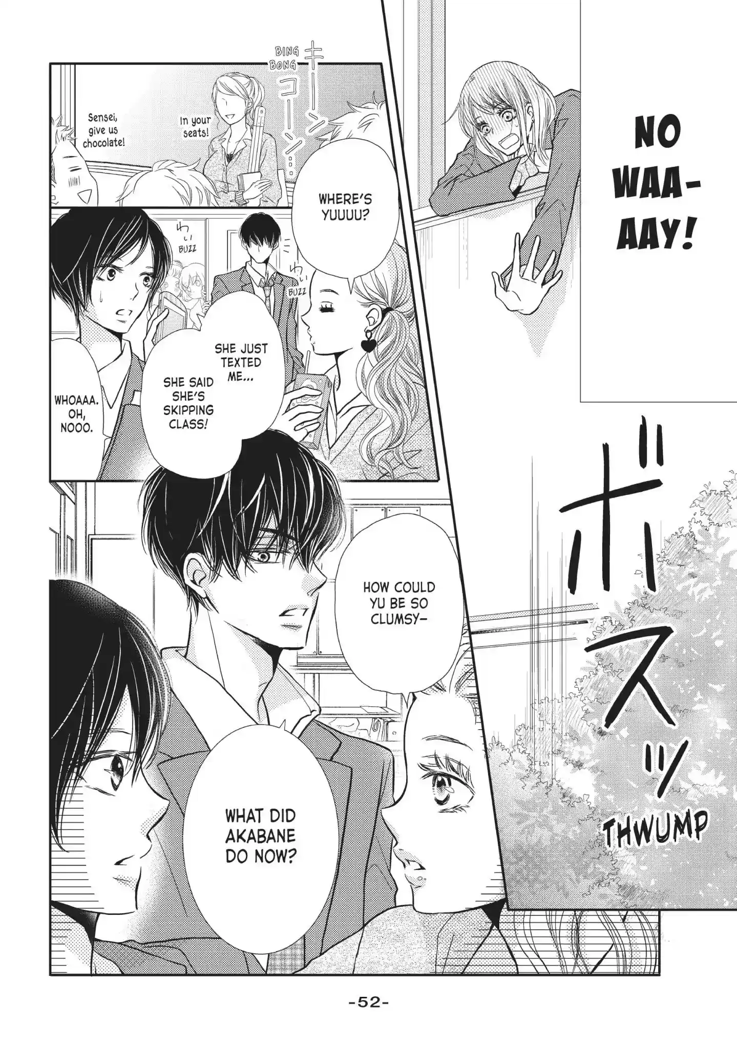 Kurosaki-kun no Iinari ni Nante Naranai Vol.11 Chapter 42: