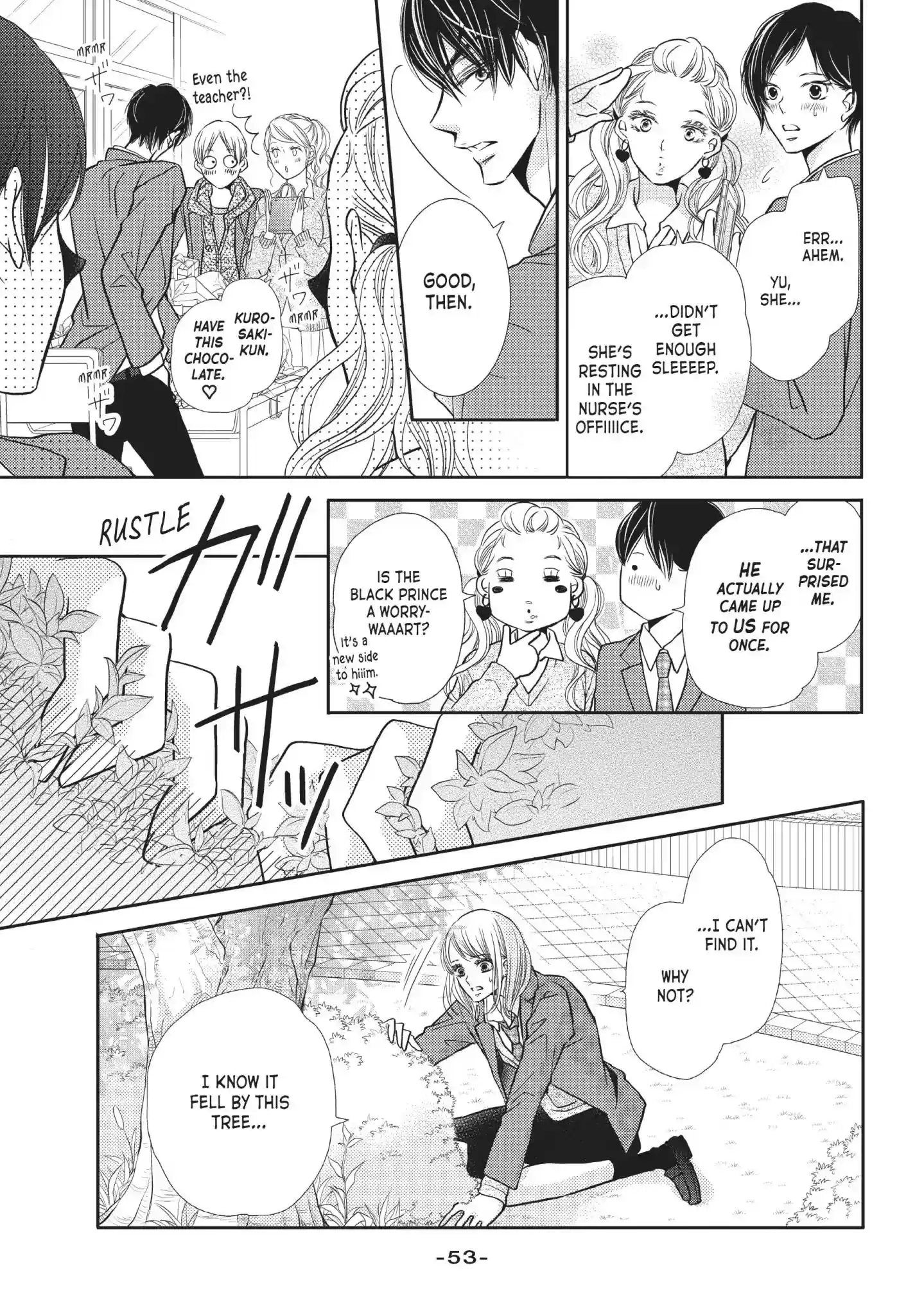 Kurosaki-kun no Iinari ni Nante Naranai Vol.11 Chapter 42: