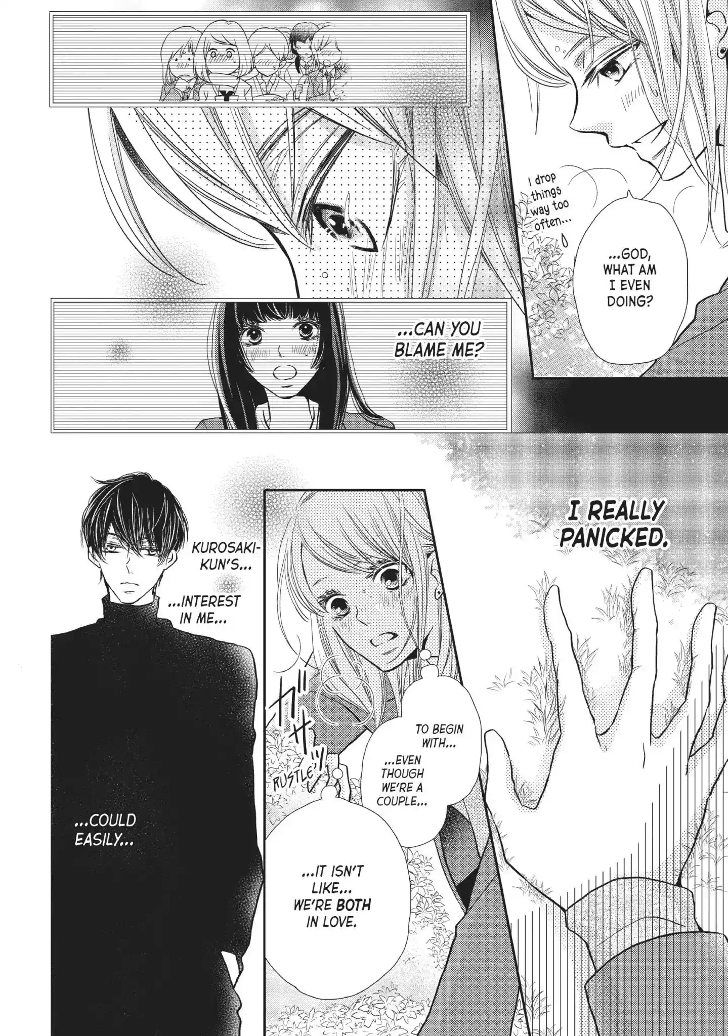 Kurosaki-kun no Iinari ni Nante Naranai Vol.11 Chapter 42: