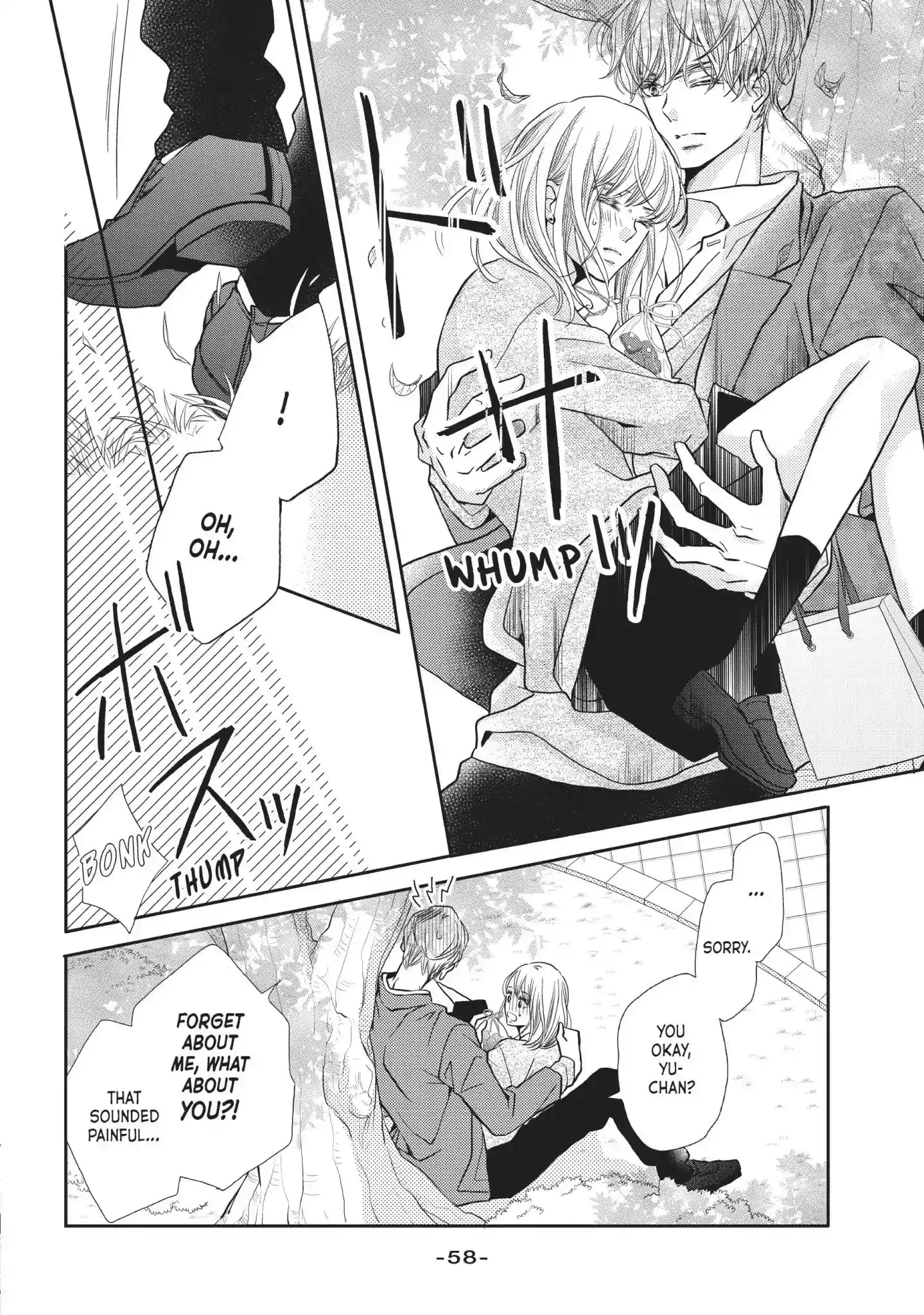 Kurosaki-kun no Iinari ni Nante Naranai Vol.11 Chapter 42: