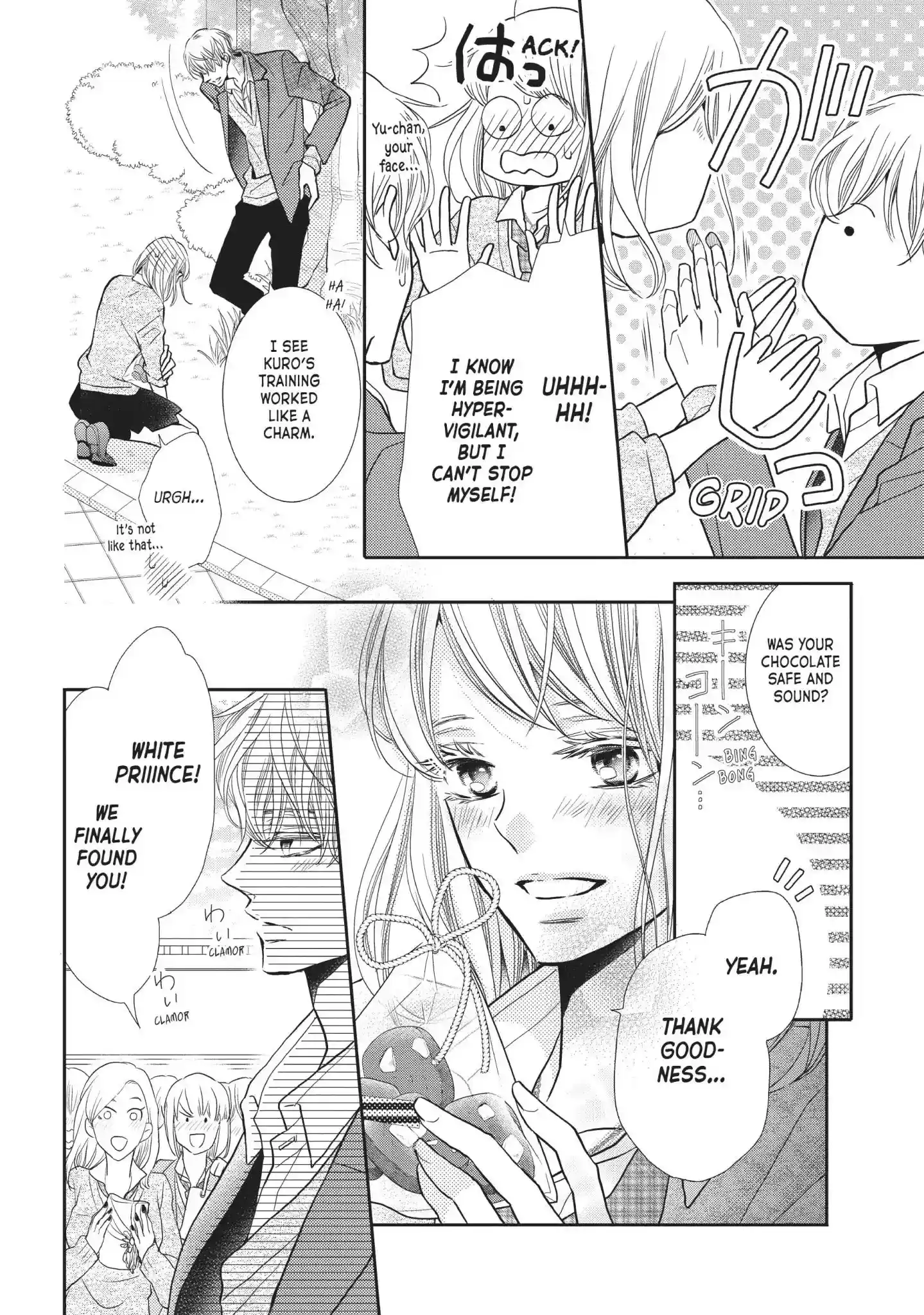 Kurosaki-kun no Iinari ni Nante Naranai Vol.11 Chapter 42: