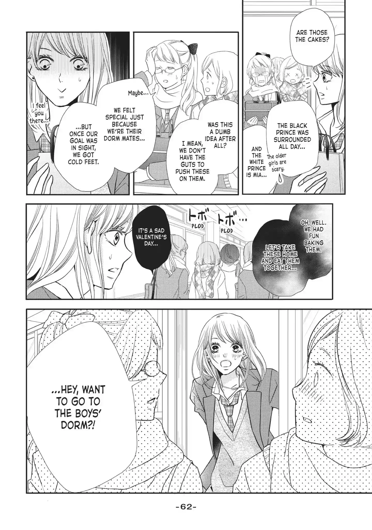 Kurosaki-kun no Iinari ni Nante Naranai Vol.11 Chapter 42: