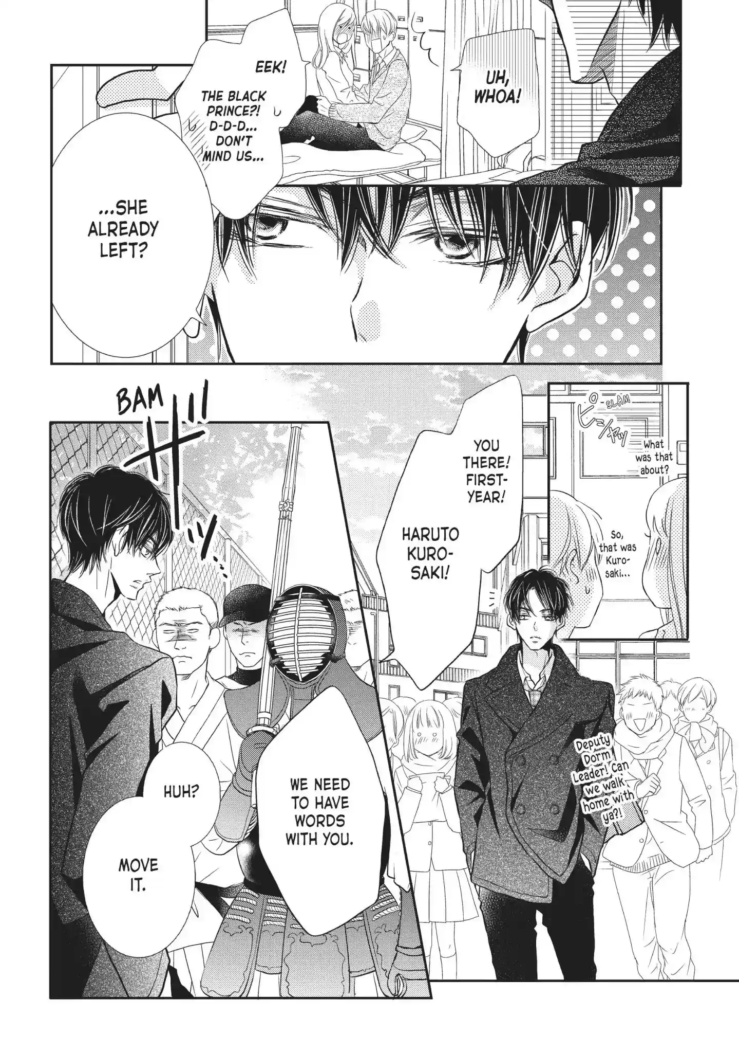 Kurosaki-kun no Iinari ni Nante Naranai Vol.11 Chapter 42: